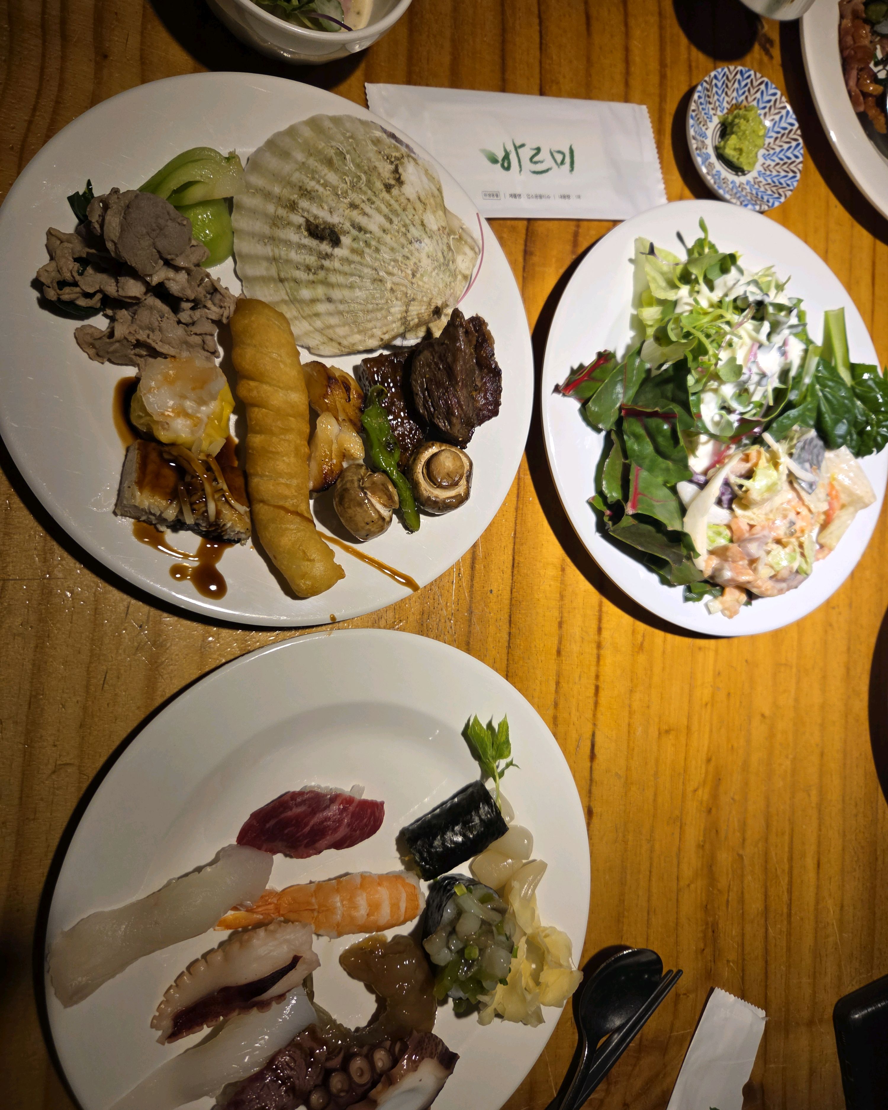 지인들과 여행중 찾아간 바르미스시~~~ - 대구 맛집 바르미스시 앤 그릴뷔페 두산점