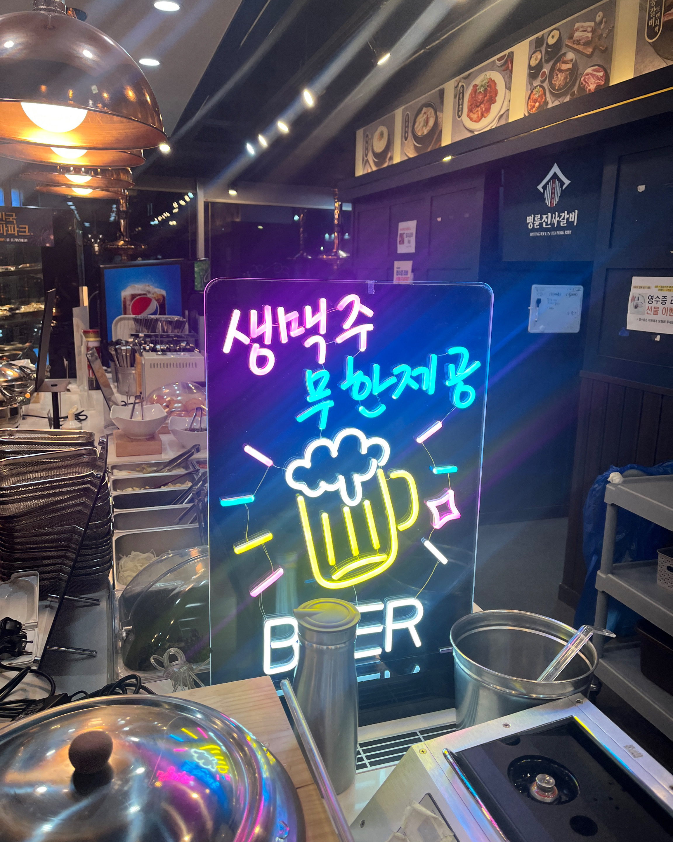 집앞에생겨서왔어요! 너무맛있는식사였어요 - 김포 양곡 맛집 명륜진사갈비 김포양곡점