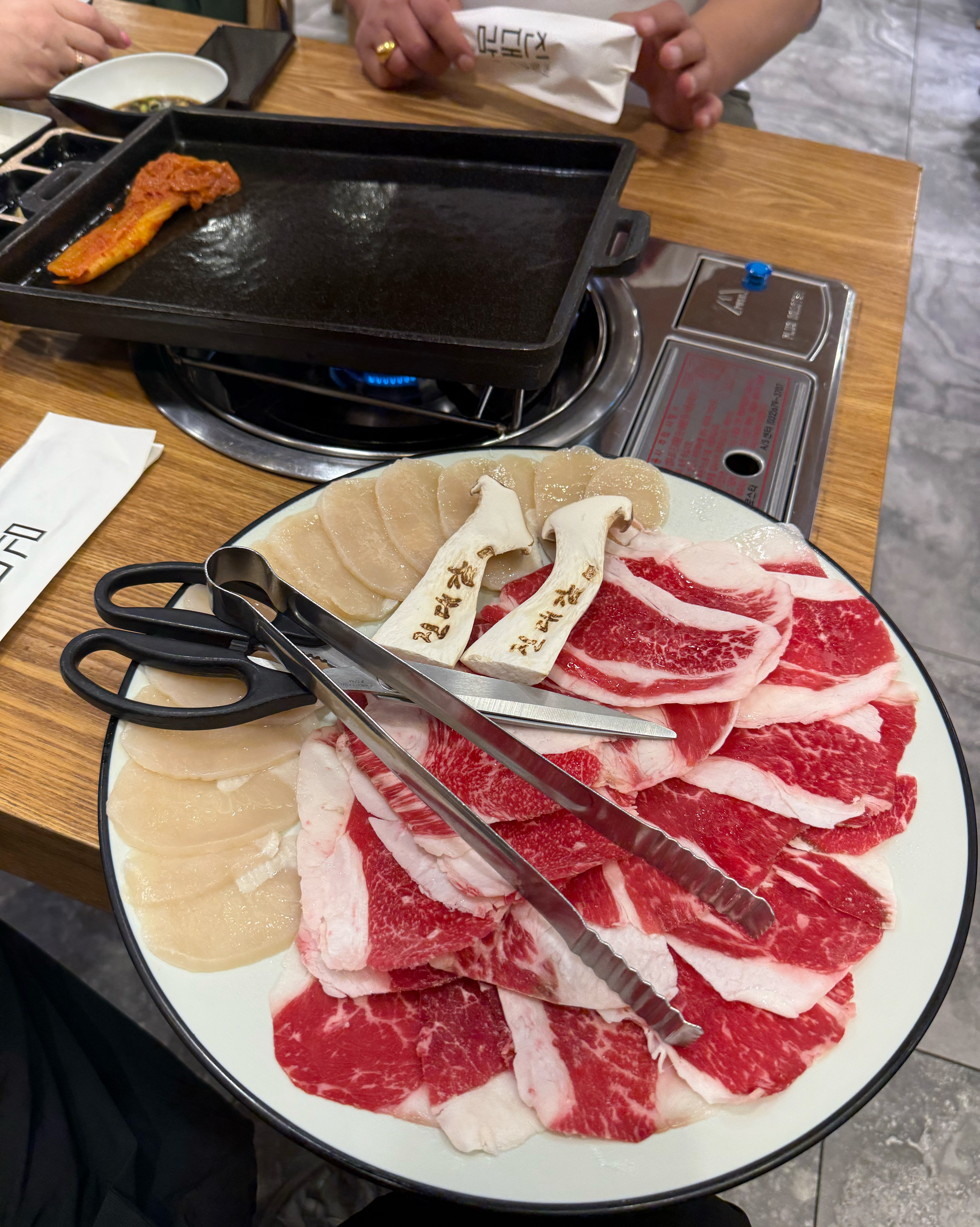 정자역 맛집 진대감 분당점 내돈내산 방문리뷰