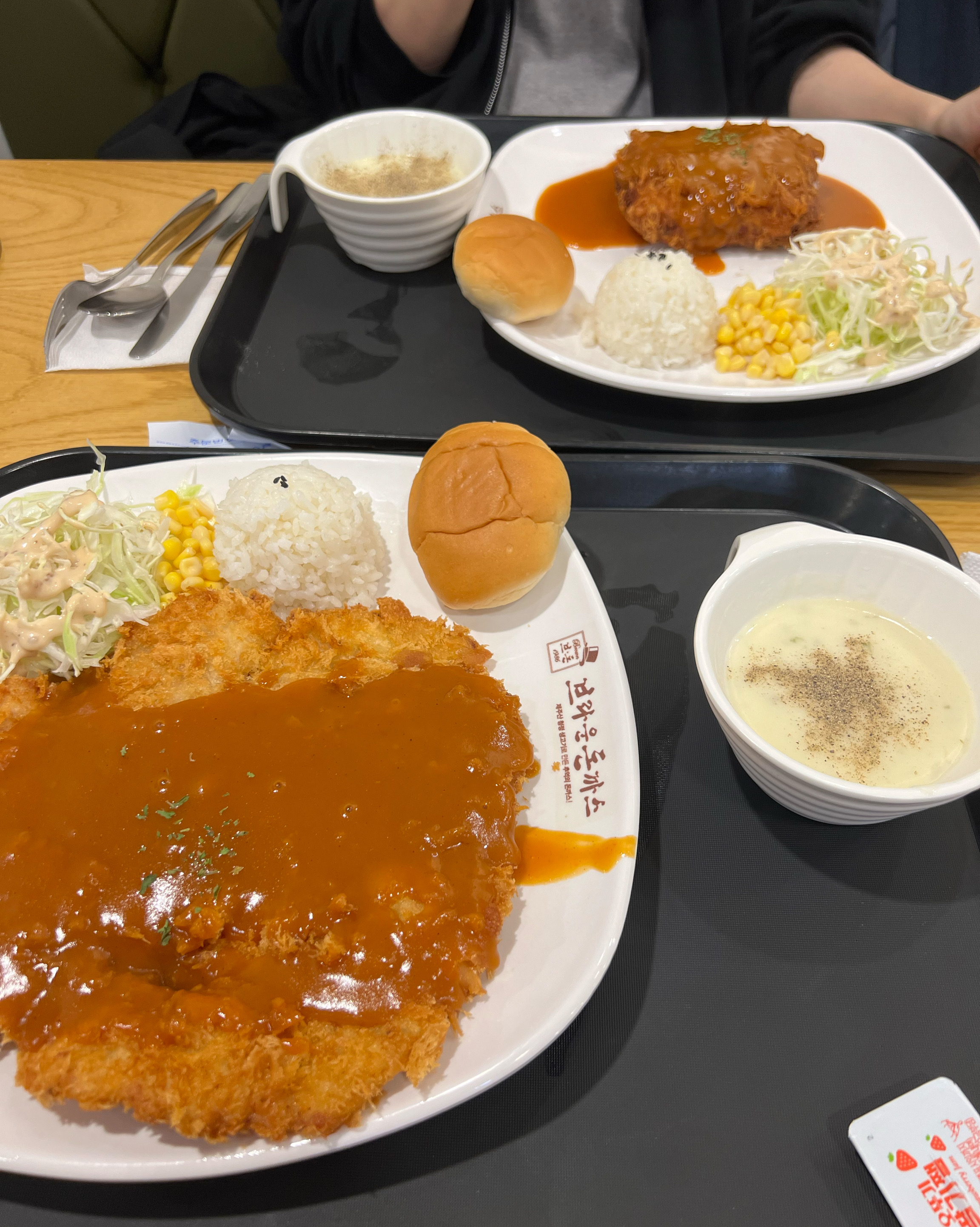 서현역 맛집 브라운돈까스 서현점 내돈내산 방문리뷰