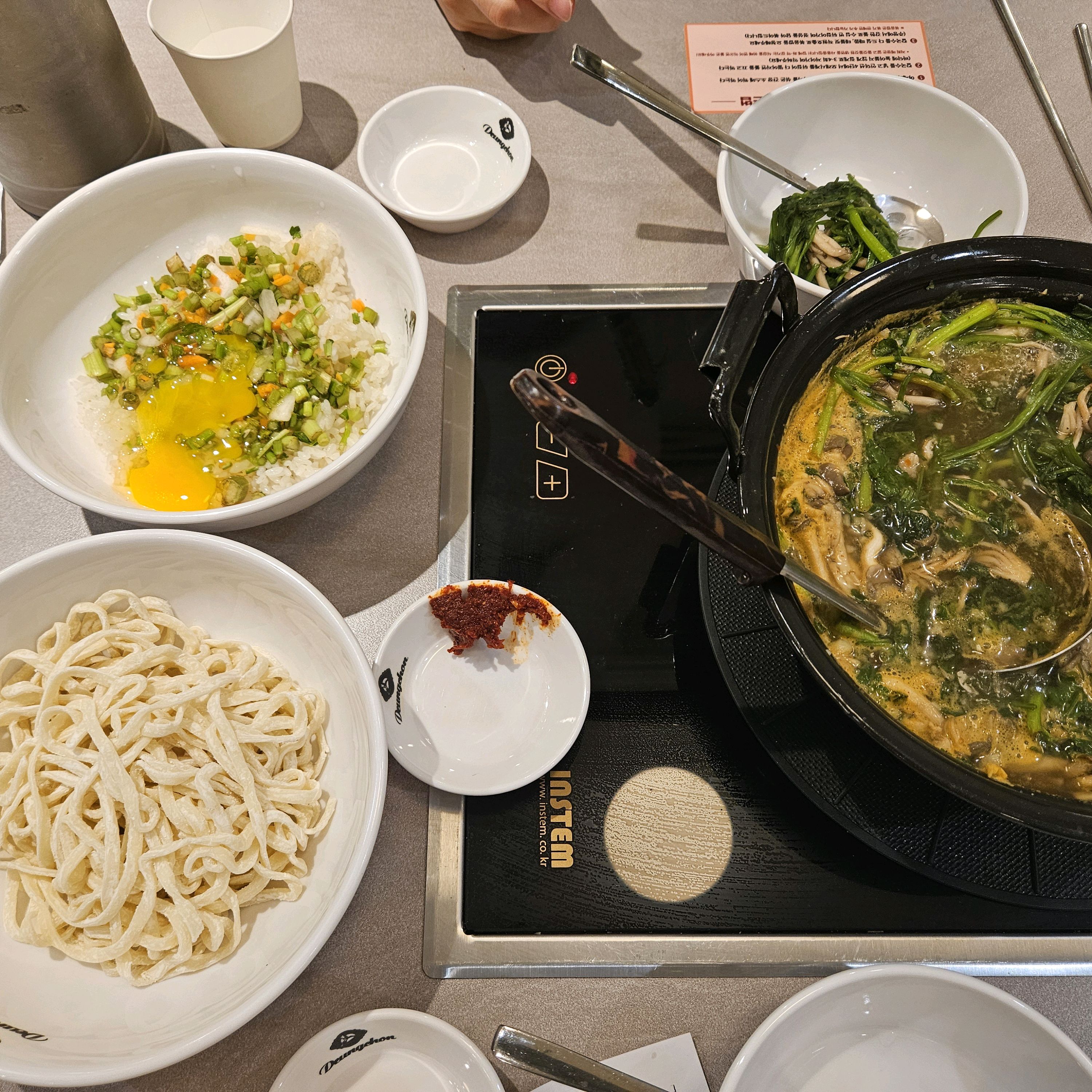 신림역 맛집 등촌샤브칼국수 신림점 내돈내산 찐 리뷰 일기