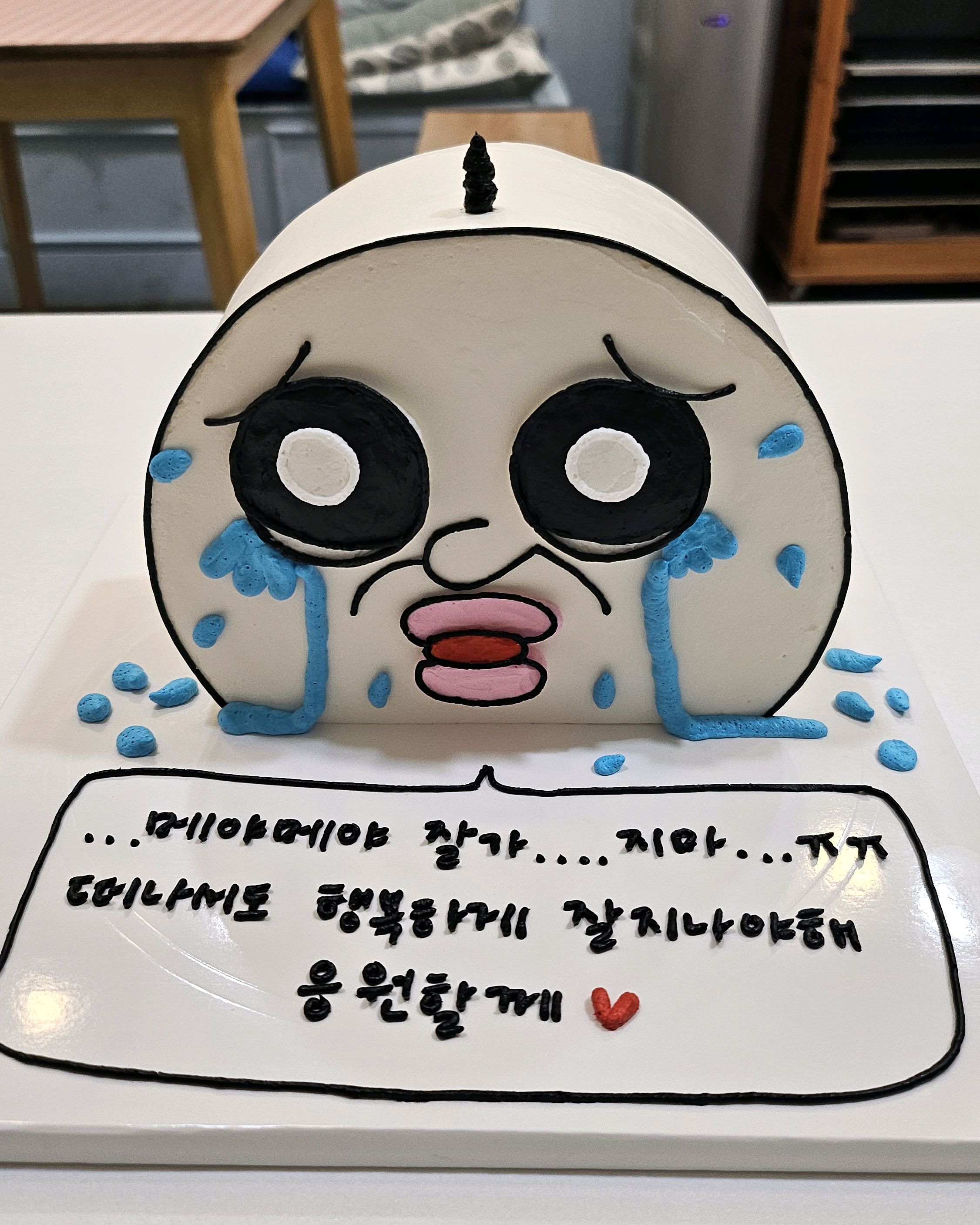 미금역 맛집 하티퐁키 내돈내산 방문리뷰