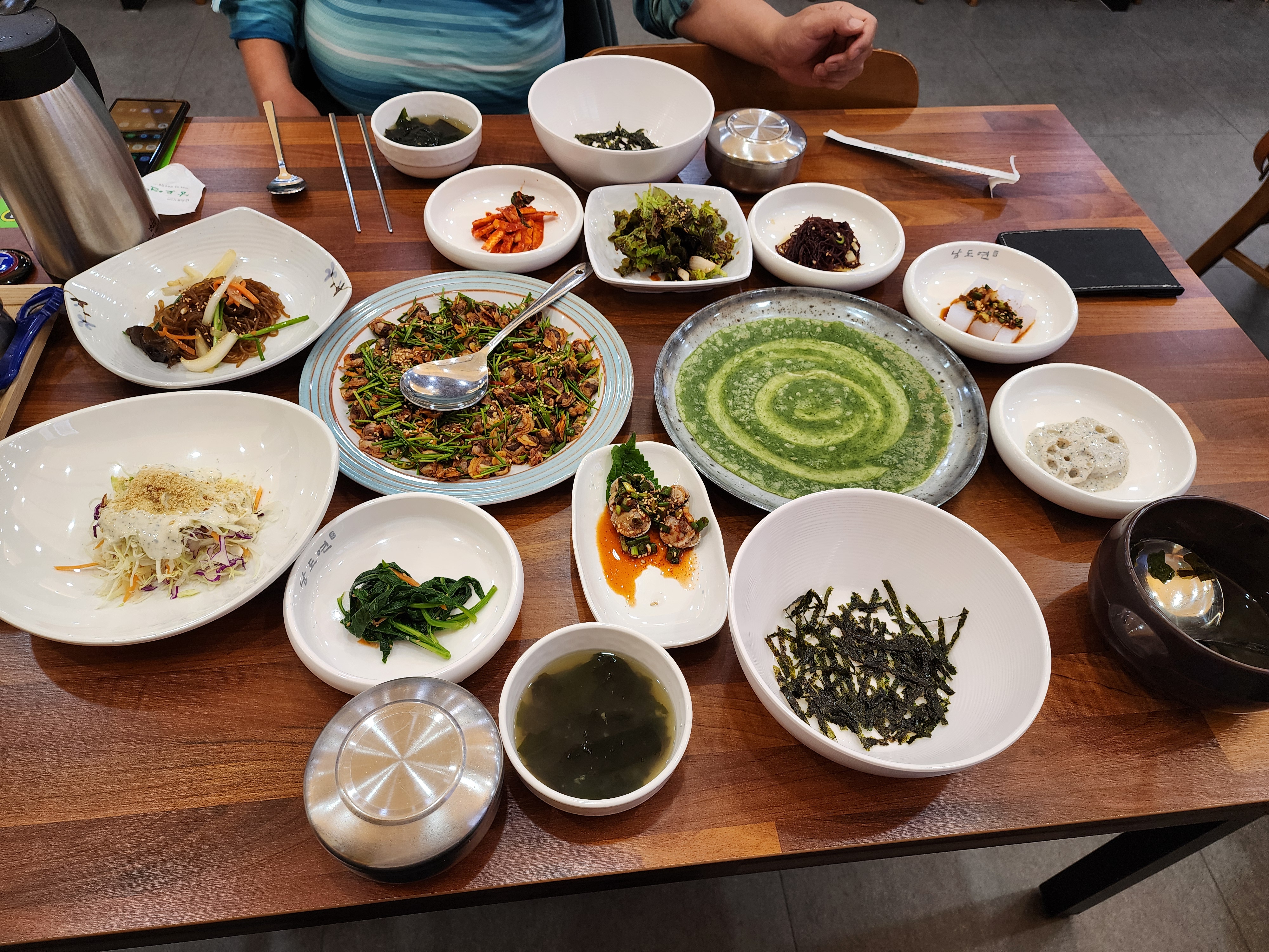 서현역 맛집 남도연 분당점 내돈내산 방문리뷰