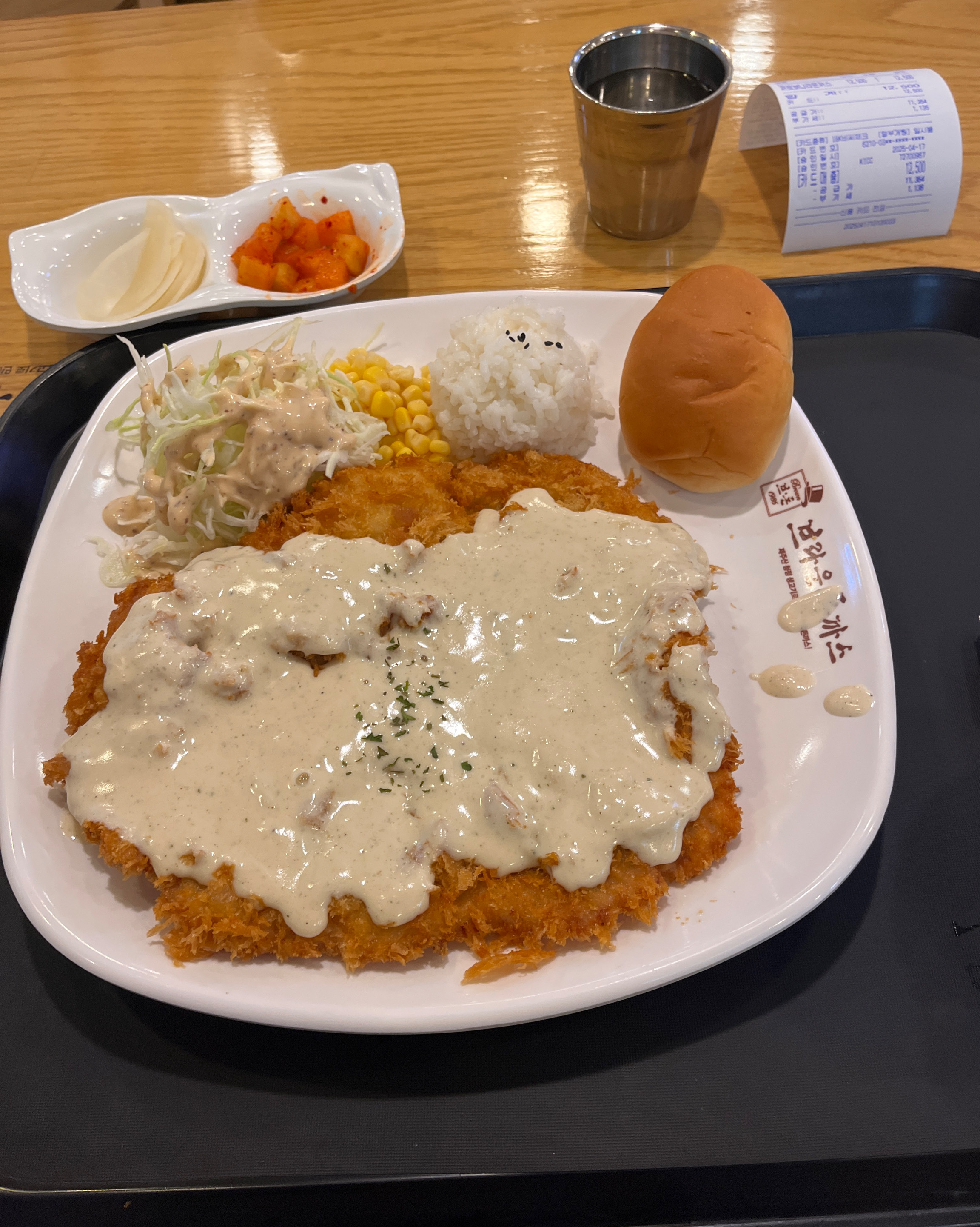 서현역 맛집 브라운돈까스 서현점 내돈내산 방문리뷰