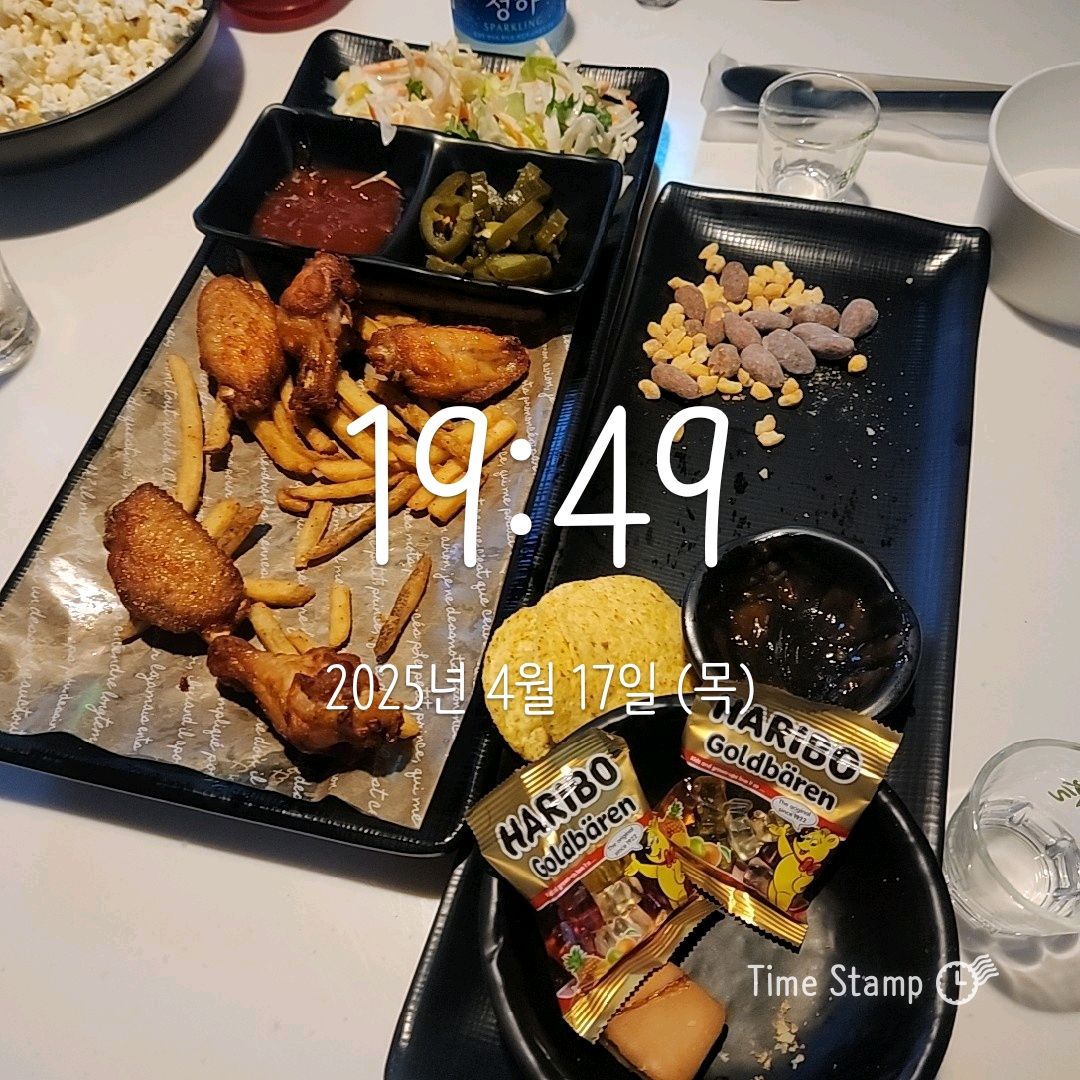 정자역 맛집 노래타운 세븐플로어 정자점 내돈내산 리얼후기