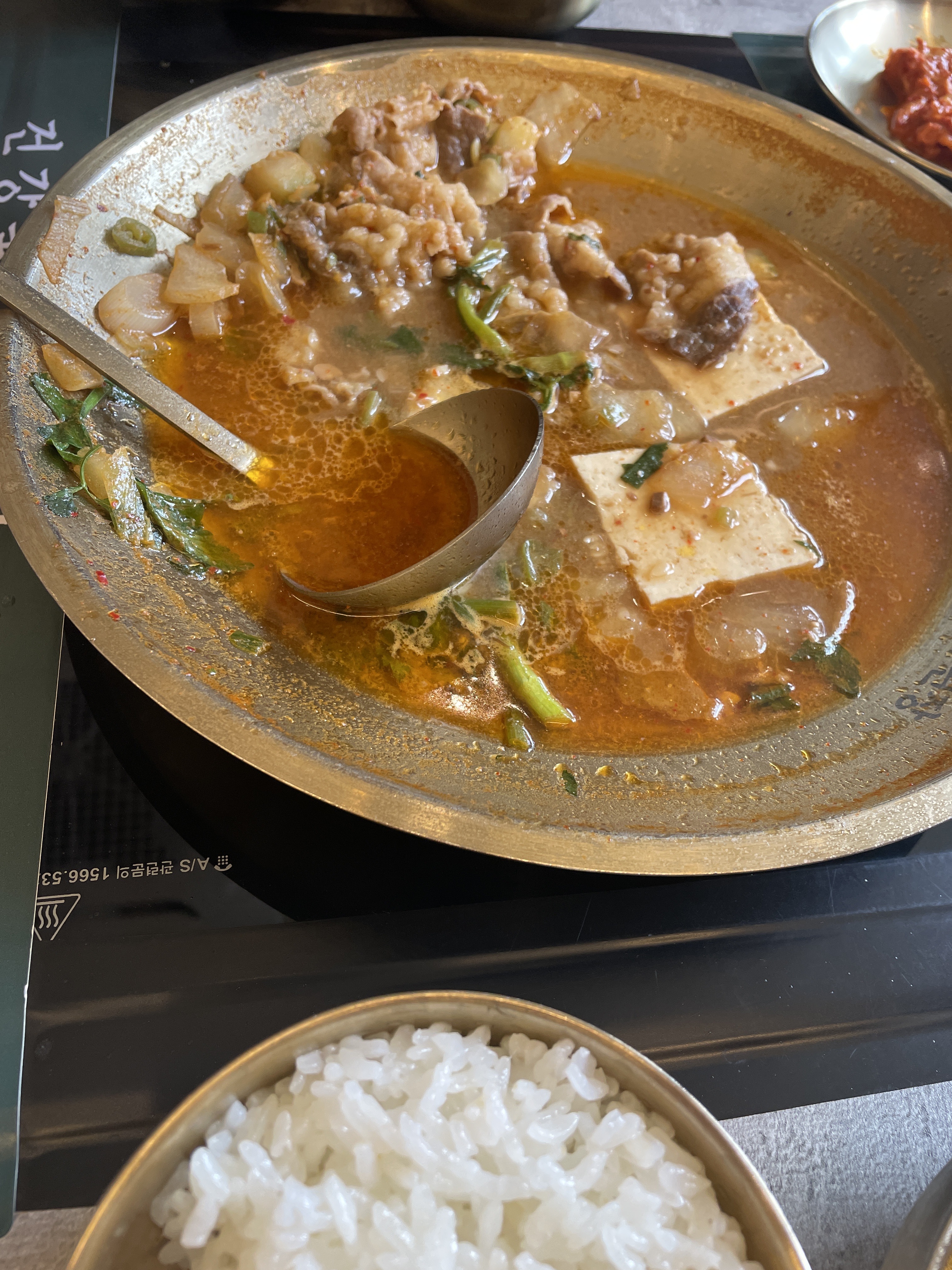 신림역 맛집 옥된장 신림역점 내돈내산 찐 리뷰 일기