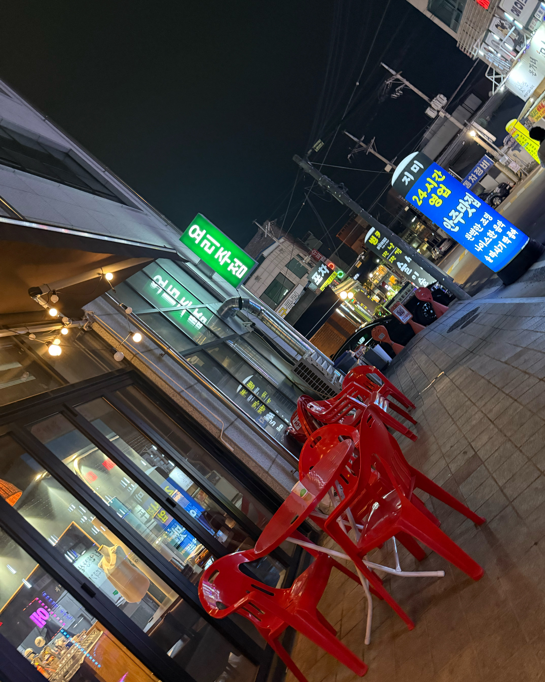 여기3번째입니다메뉴에 오이소주없는데 드셧보세요!! 추가비용안나요!! 진짜맛있어요!모든음식