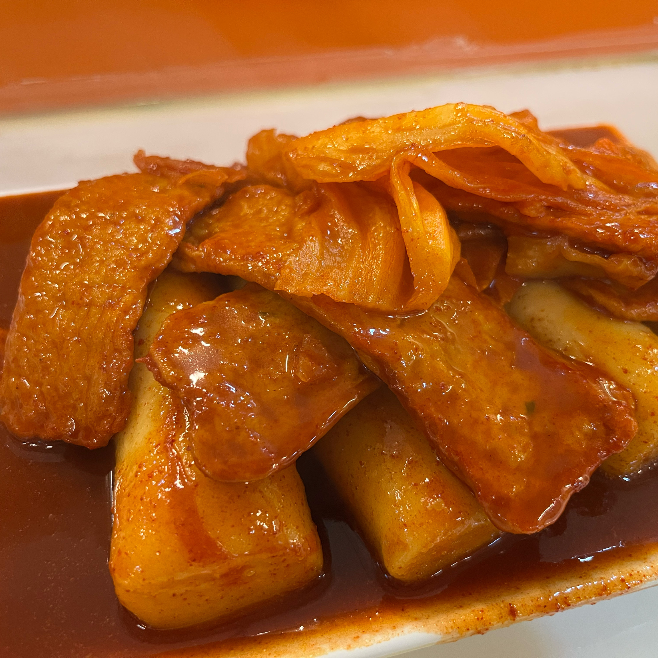 넘 맛있어요.. - 대구 맛집 중앙떡볶이