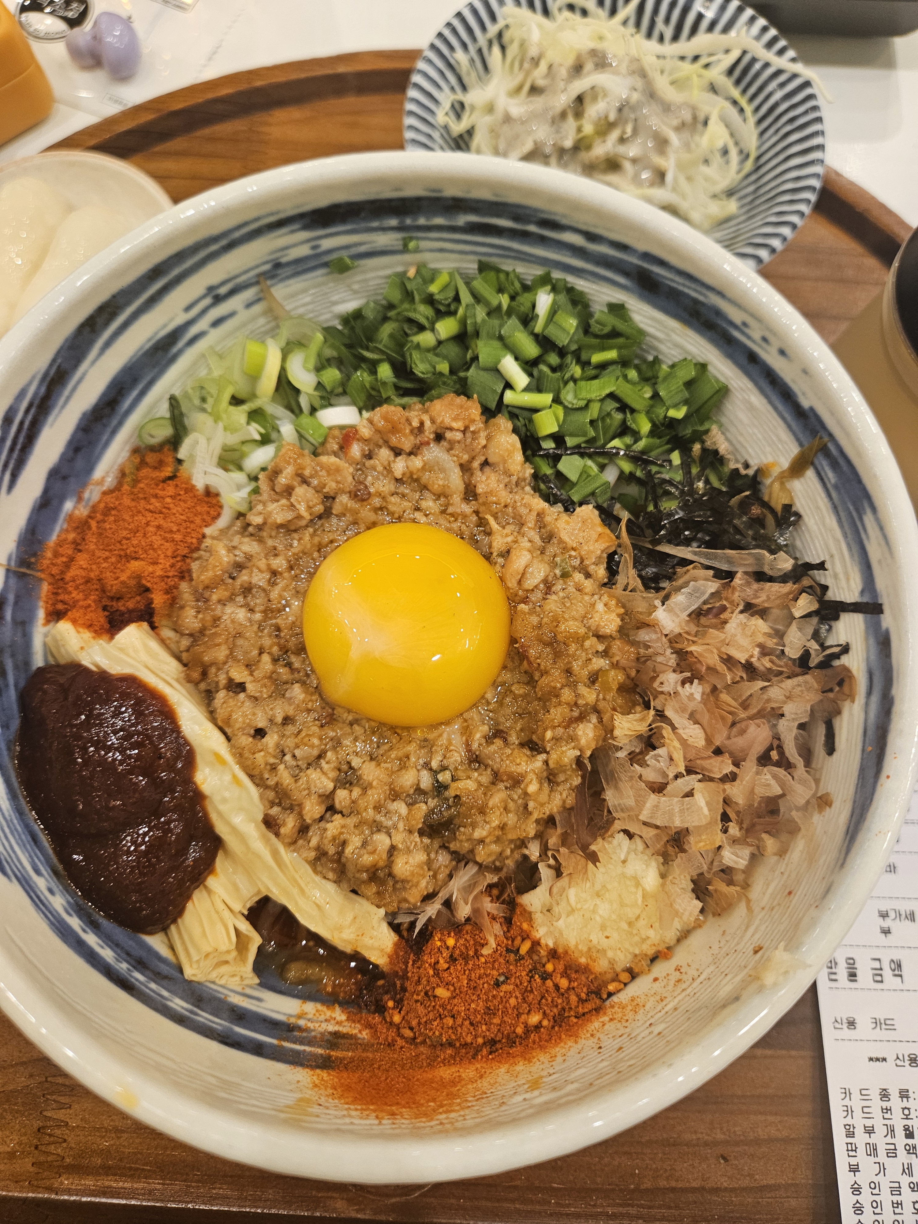 미금역 맛집 백소정 미금역점 내돈내산 최신리뷰
