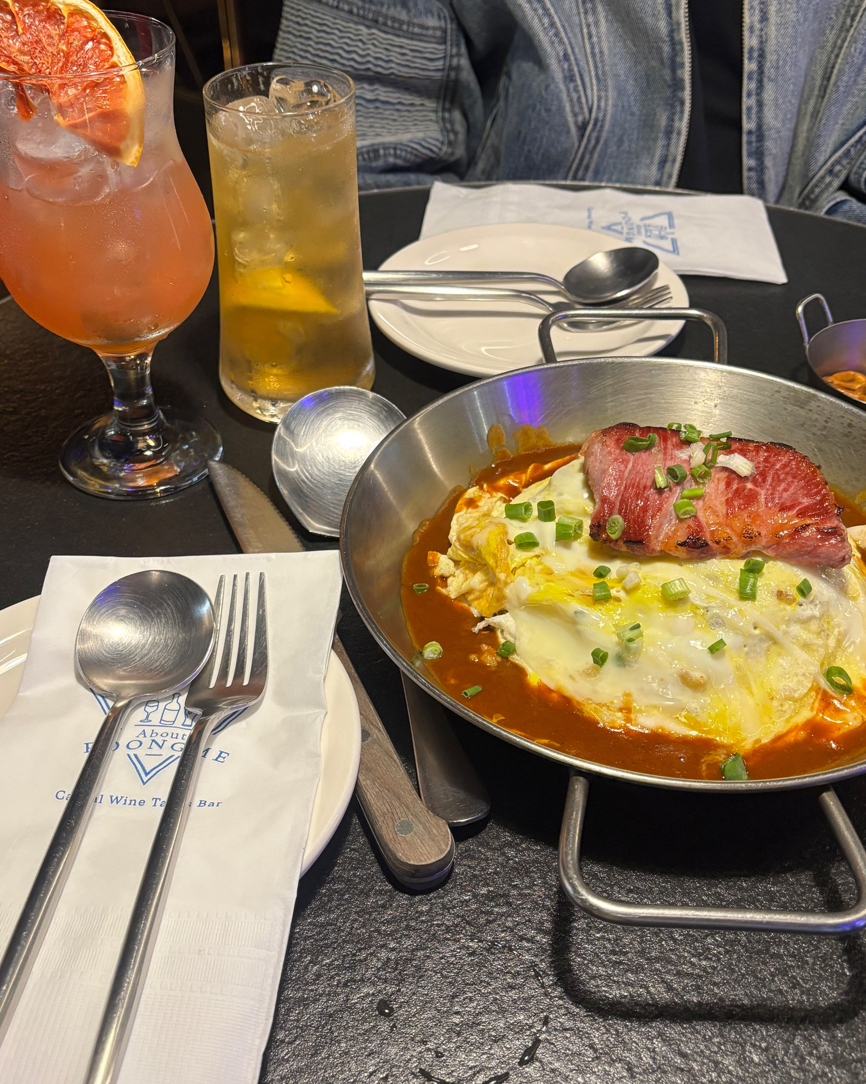 서현역 맛집 어바웃풍미 내돈내산 찐리뷰