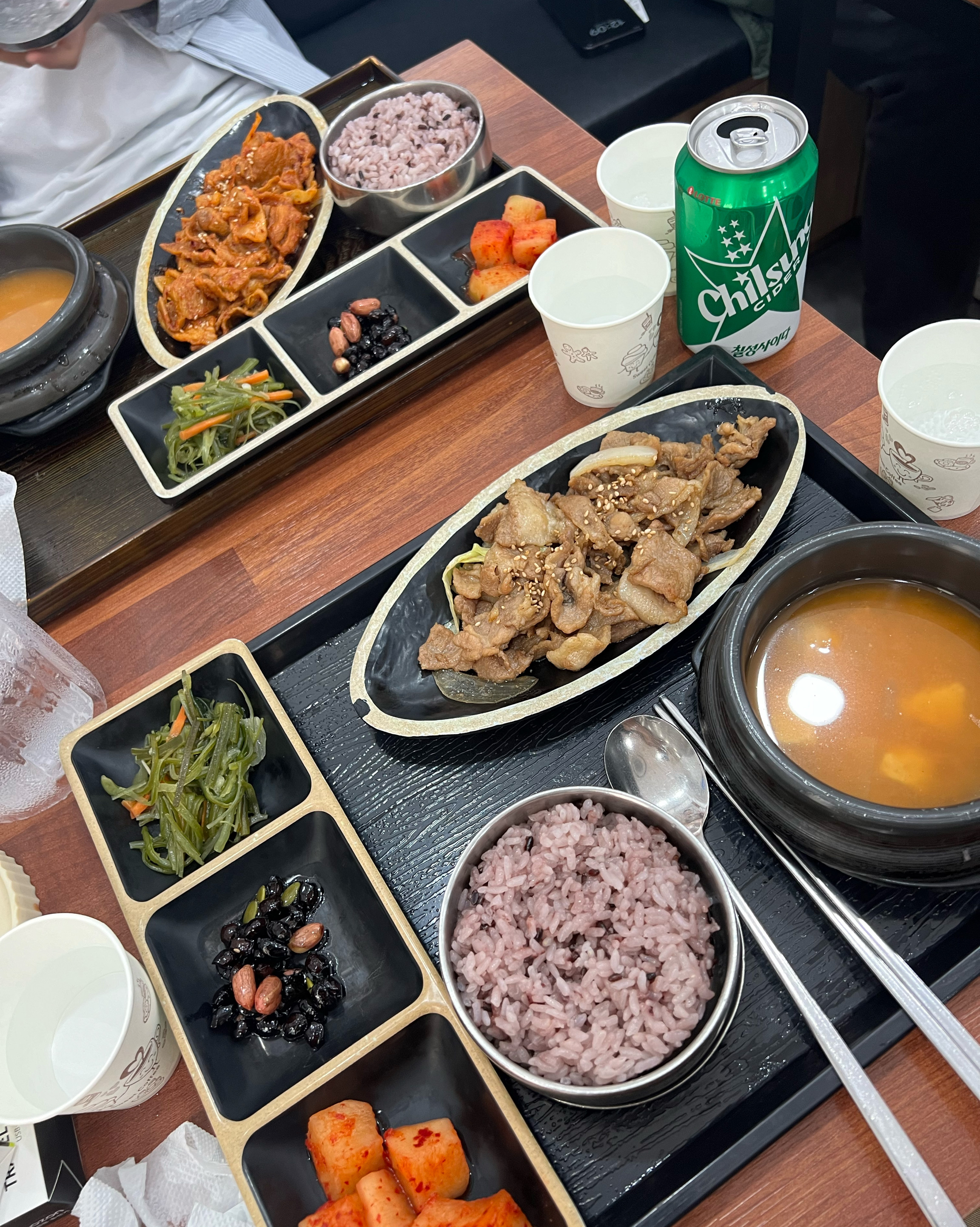 서현역 맛집 고미고미 내돈내산 찐리뷰