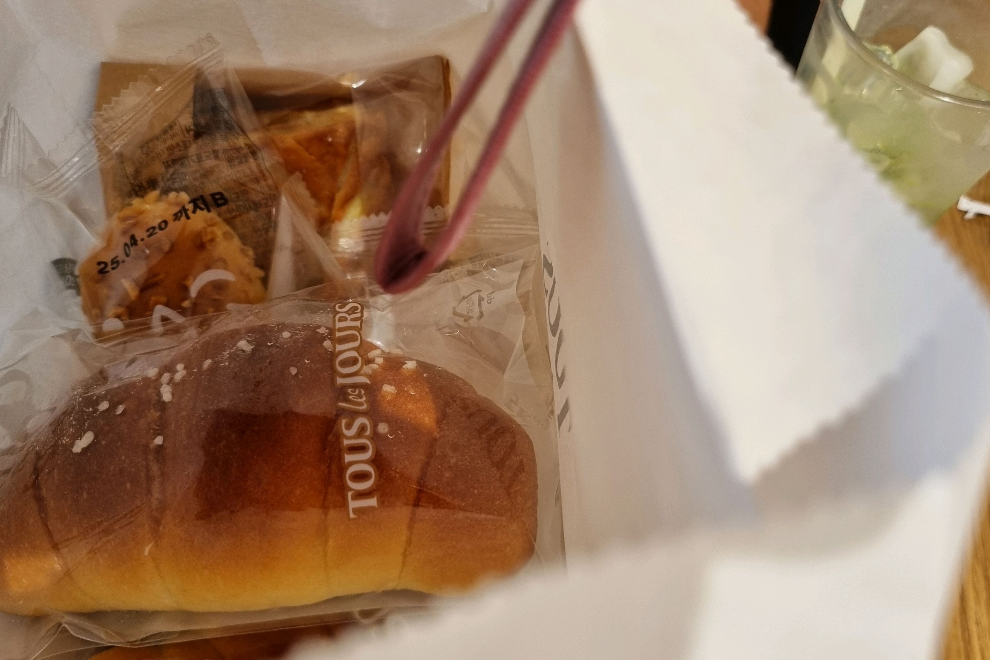 서현역 맛집 뚜레쥬르 카페서현역점 내돈내산 방문리뷰