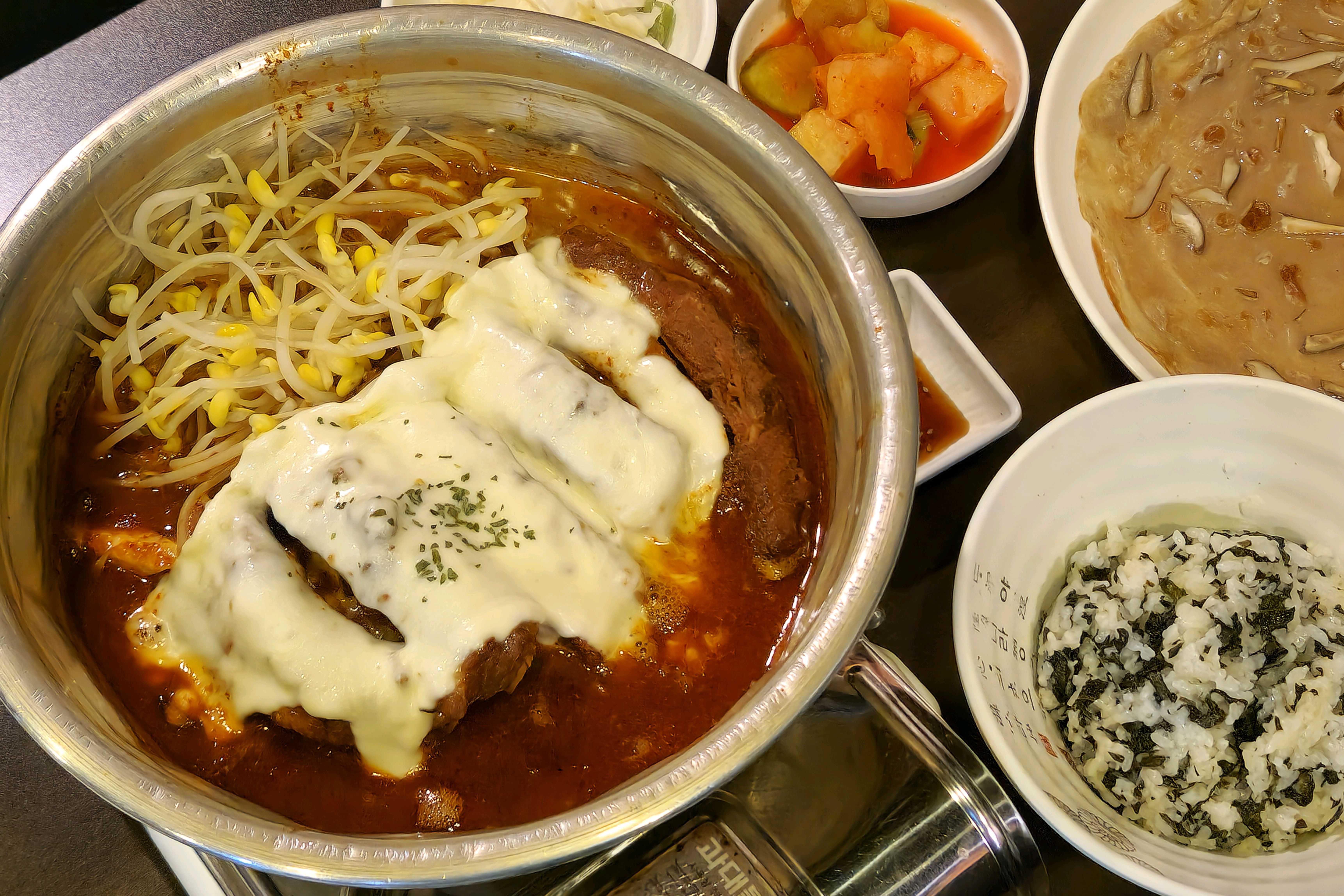 서현역 맛집 양푼애등갈비 분당서현본점 내돈내산 찐리뷰