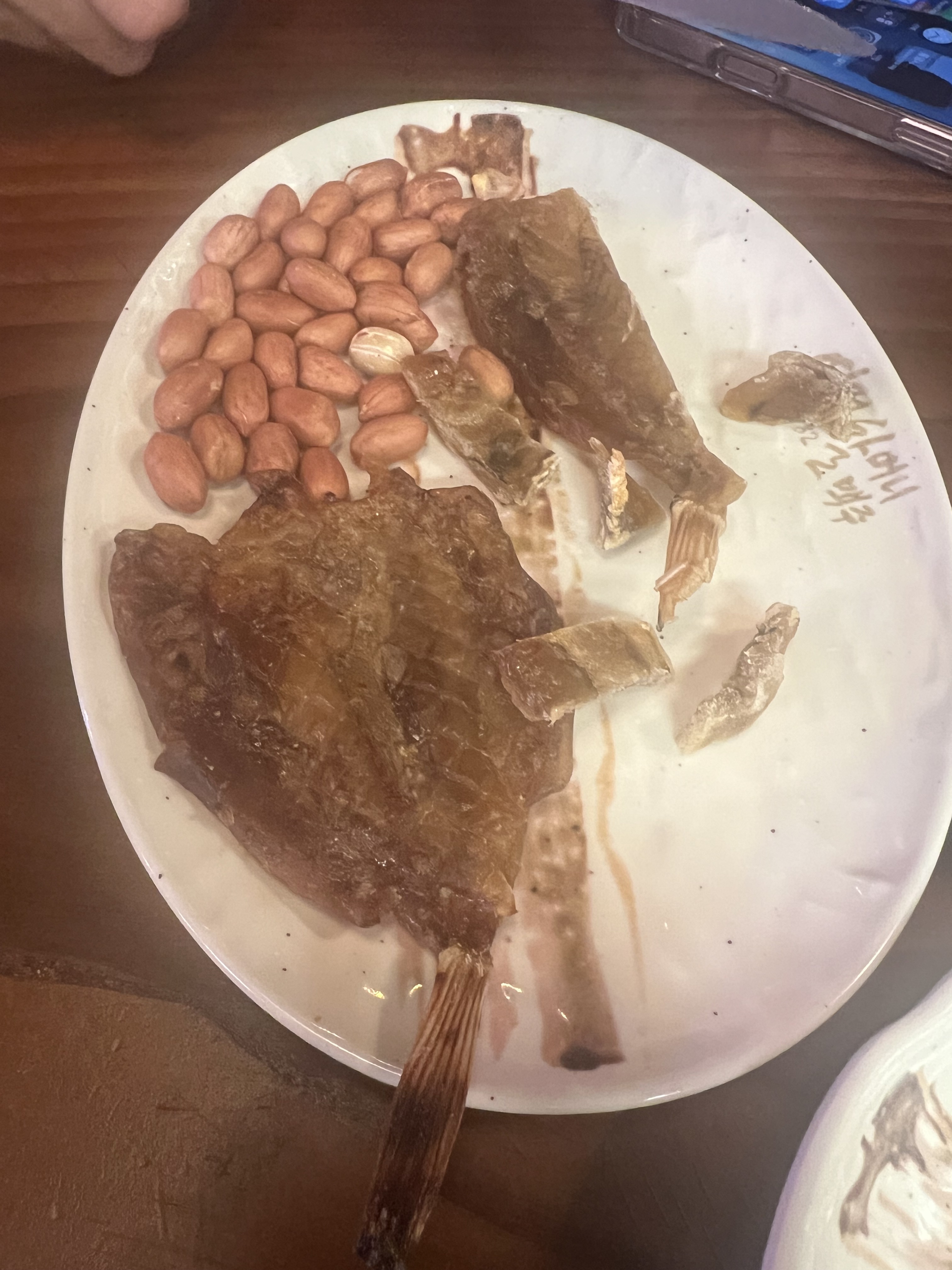 오리역 맛집 역전할머니맥주 분당오리역점 내돈내산 방문리뷰
