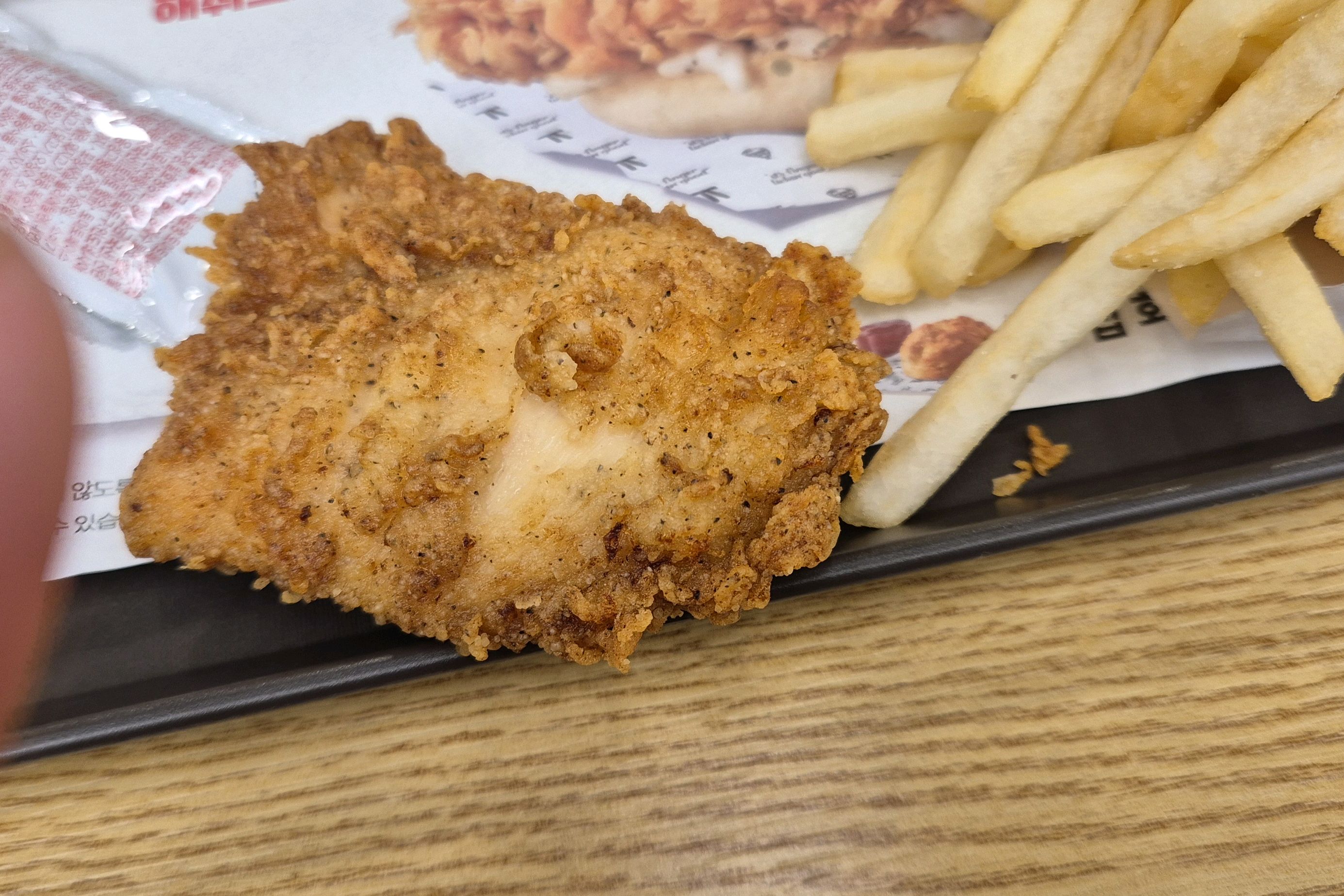 서현역 맛집 KFC 서현역점 내돈내산 방문리뷰