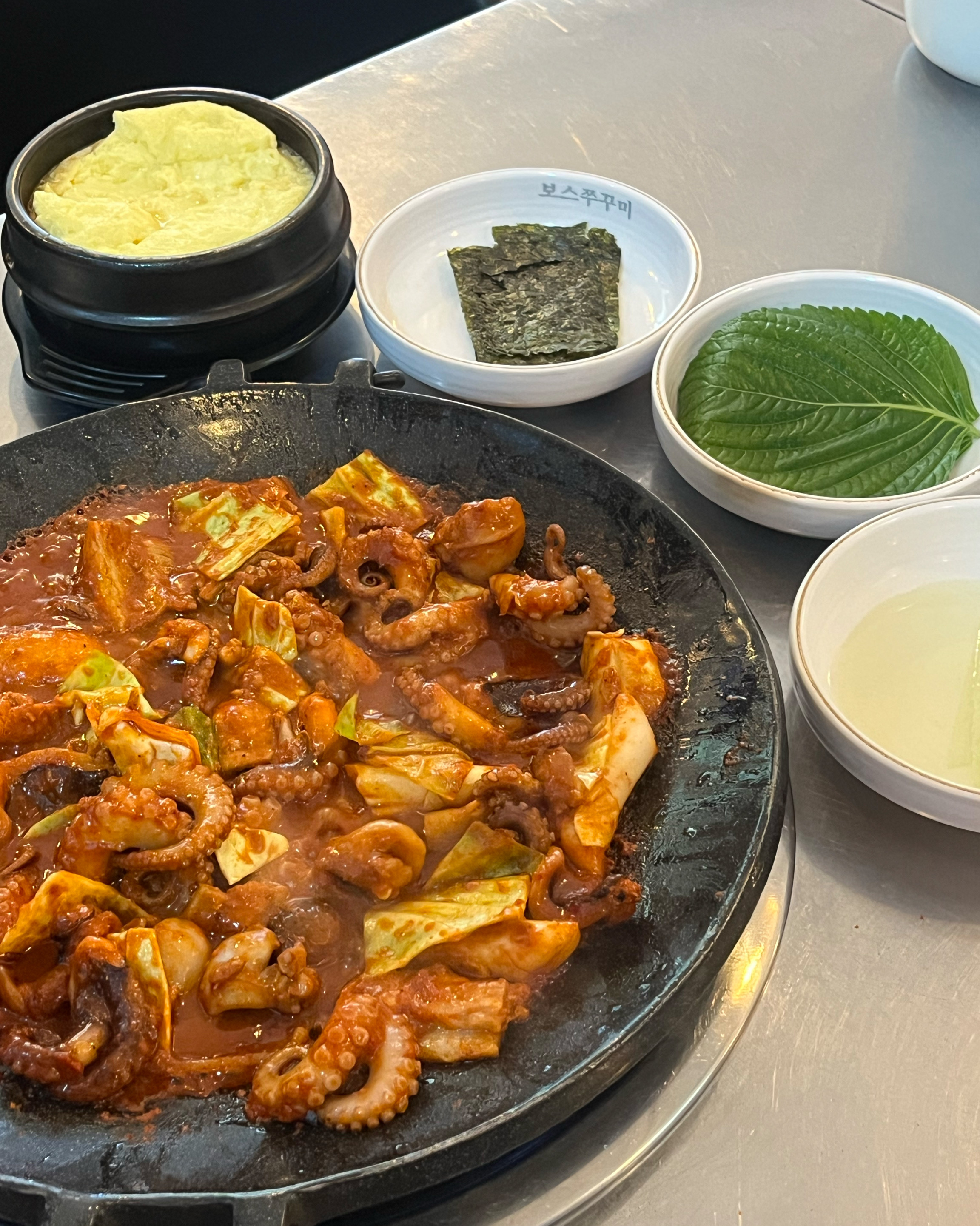 정자역 맛집 보스쭈꾸미 본점 내돈내산 방문후기