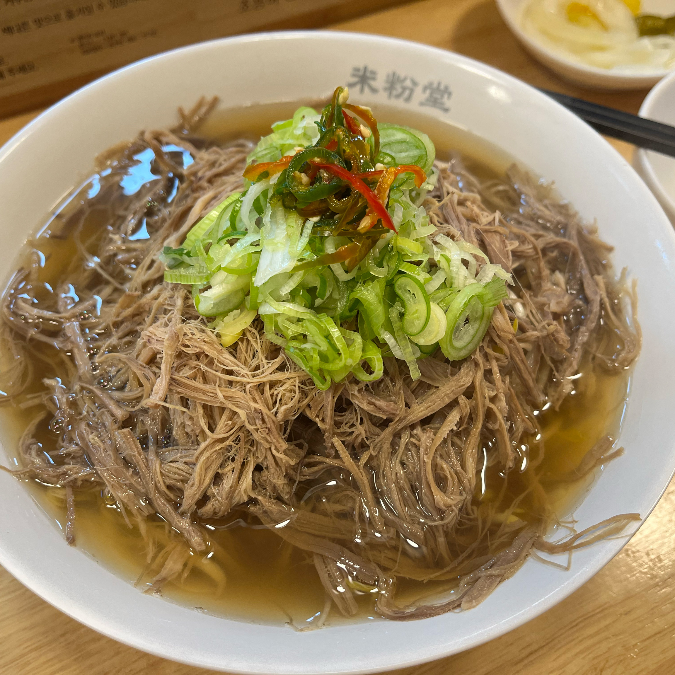 너무 맛있어요! 사장님도 정말 친절하시고 양도 많아서 배불리 기분좋게 먹고왔어요! 👍🏻👍🏻