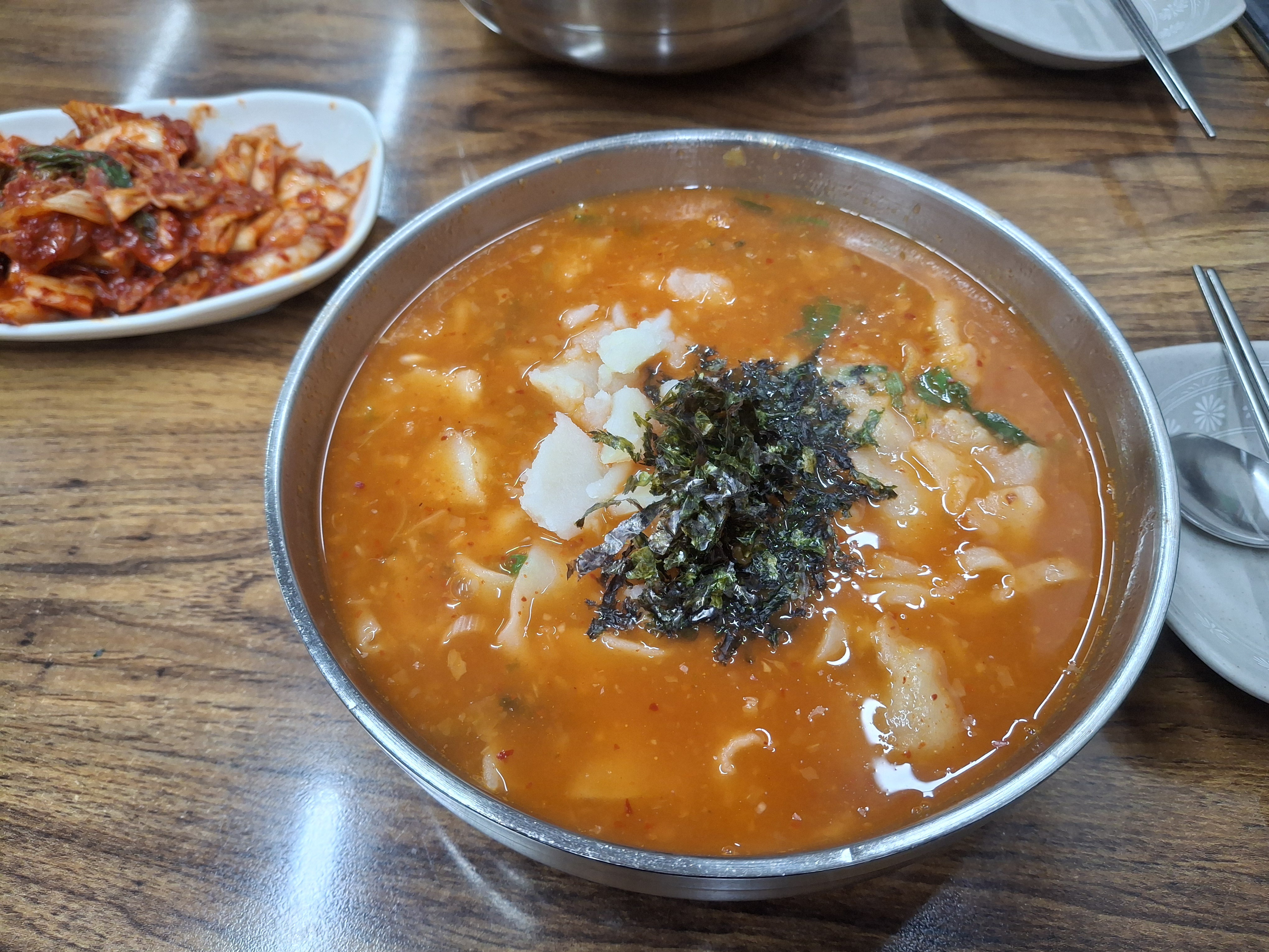미금역 맛집 행하령수제비 내돈내산 방문리뷰