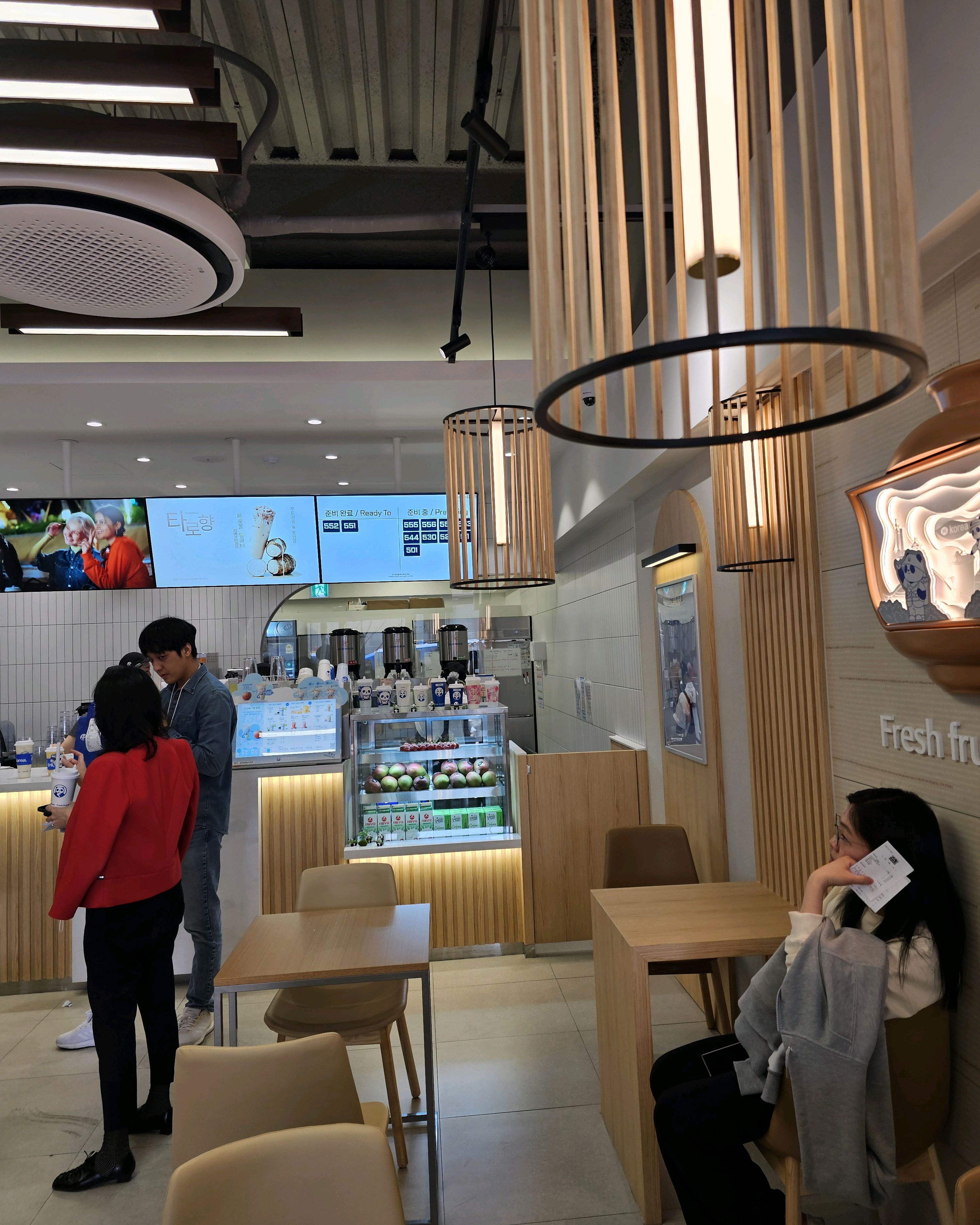 정자역 맛집 차백도 분당정자점 내돈내산 방문후기