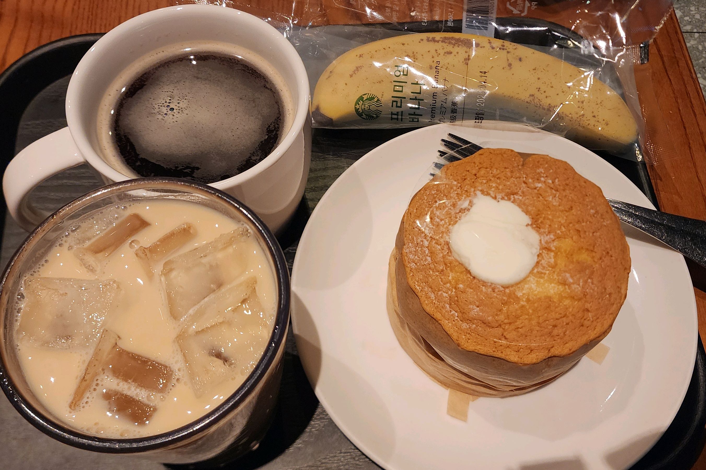 대화하기 좋아요. - 대전 맛집 스타벅스 대전중앙로R점