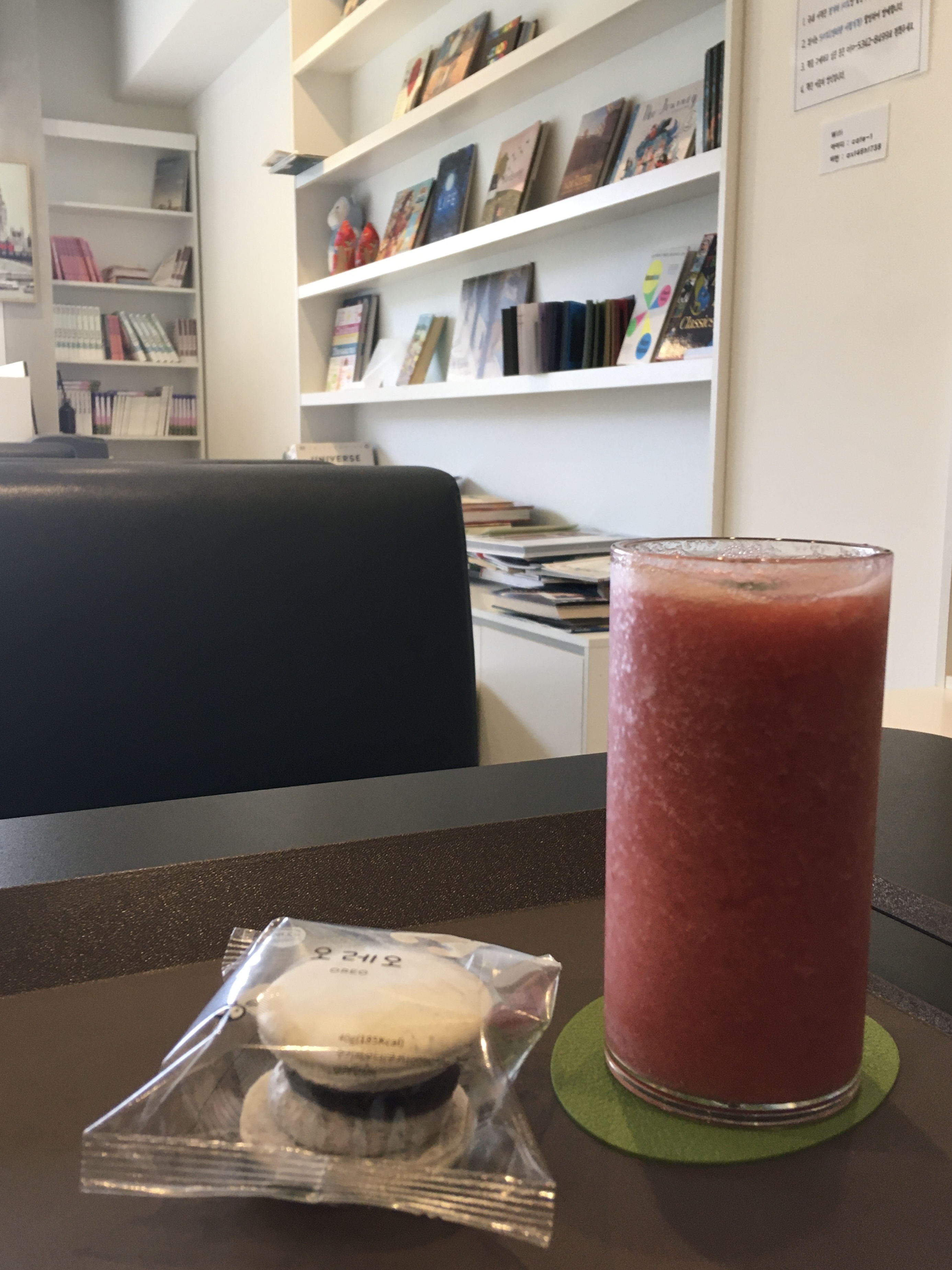 [용인 맛집 카페888] 직접 가본 로컬 리뷰