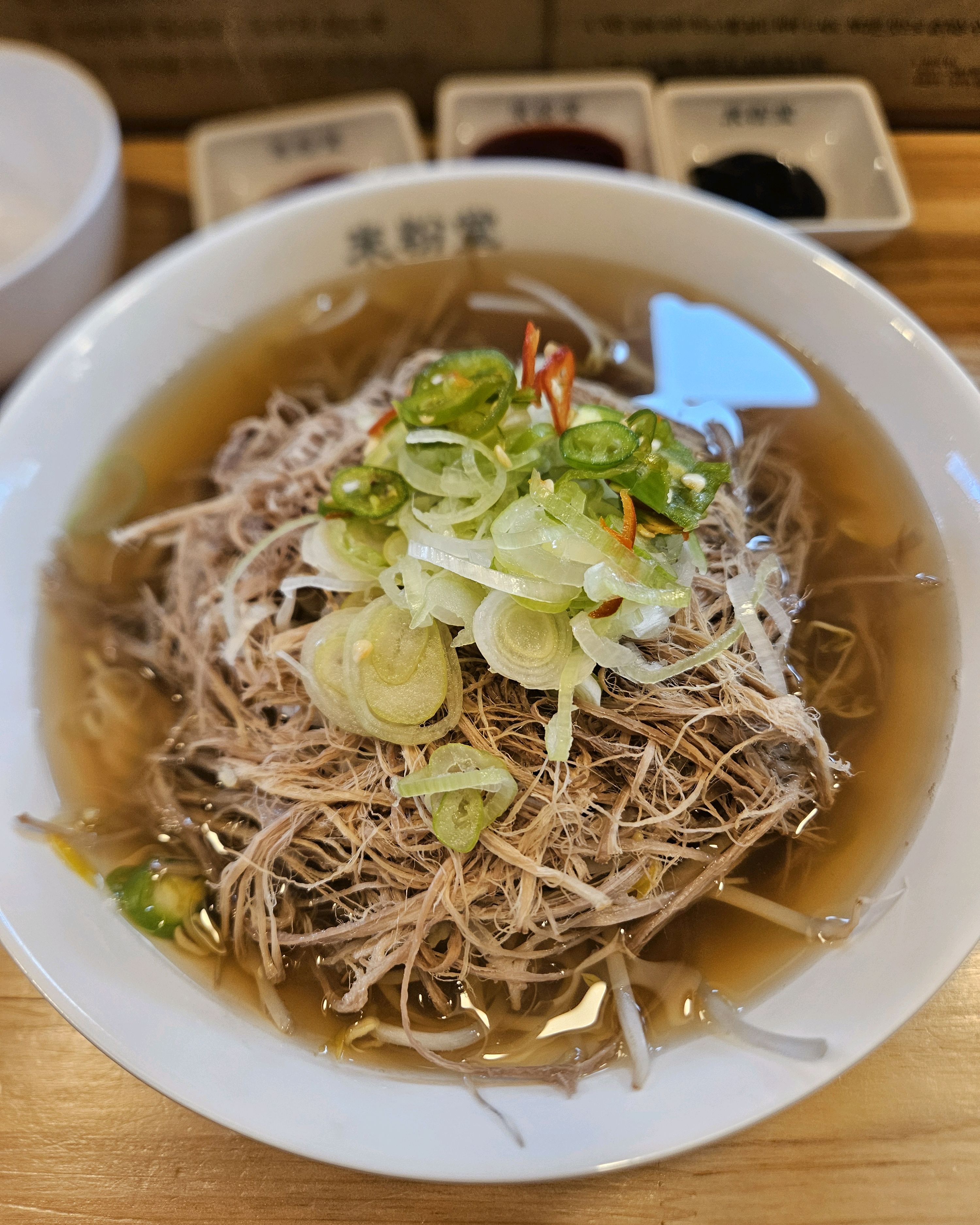 맛있게 잘먹고갑니다 - 화서역 맛집 미분당 수원화서점