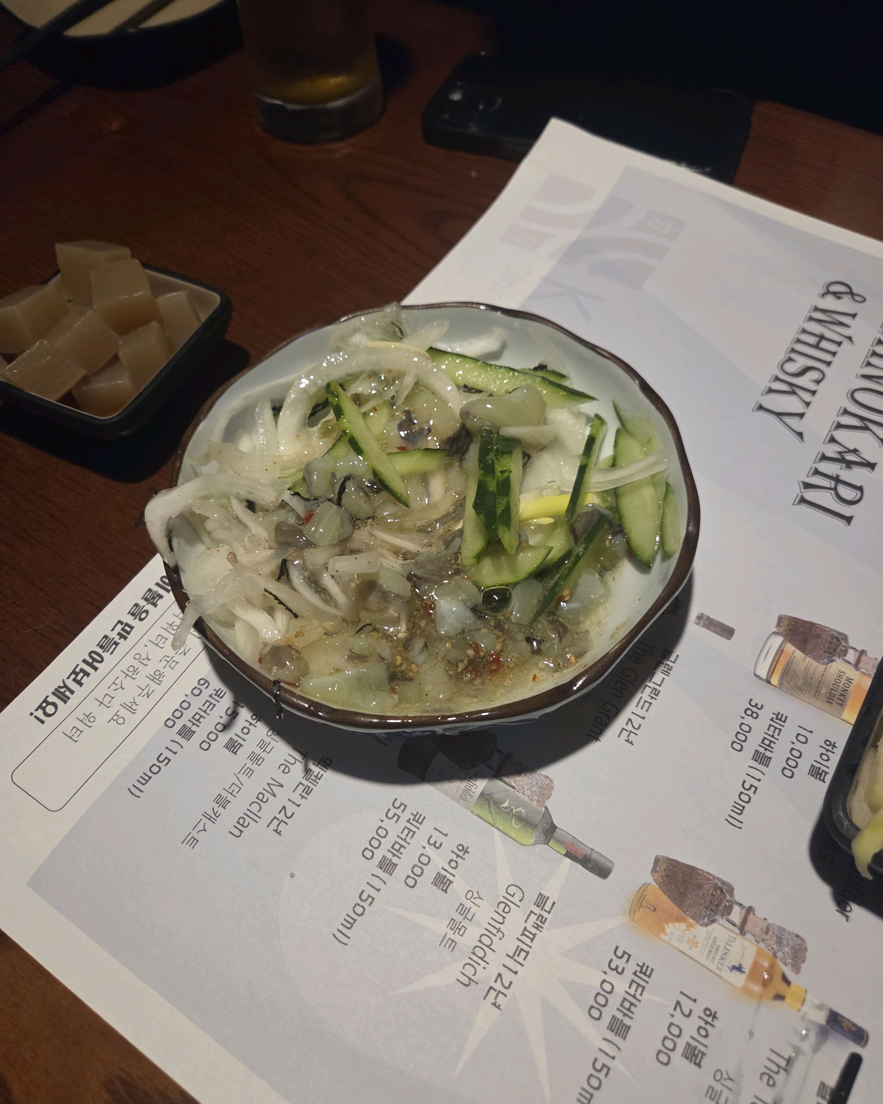 정자역 맛집 스미노카리 정자점 내돈내산 방문리뷰