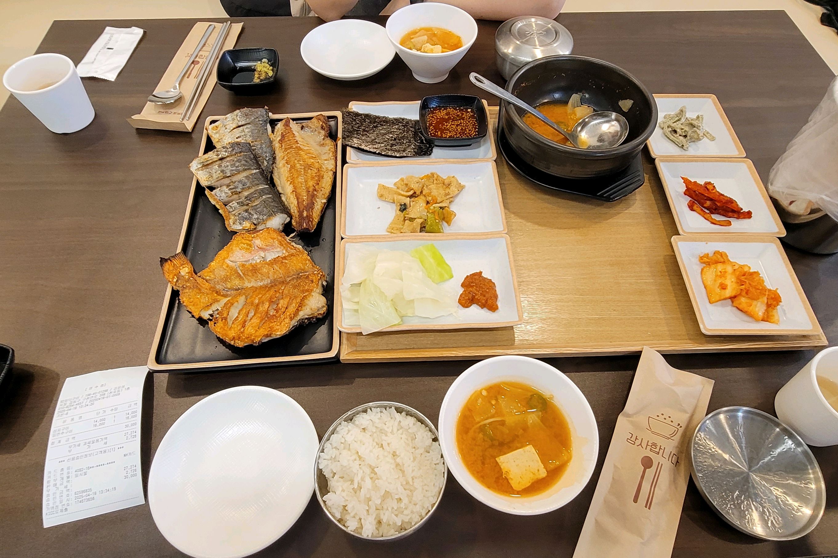 최소 월 1회는 방문하는 인생 생선구이집. - 천호동 맛집 92화덕구이