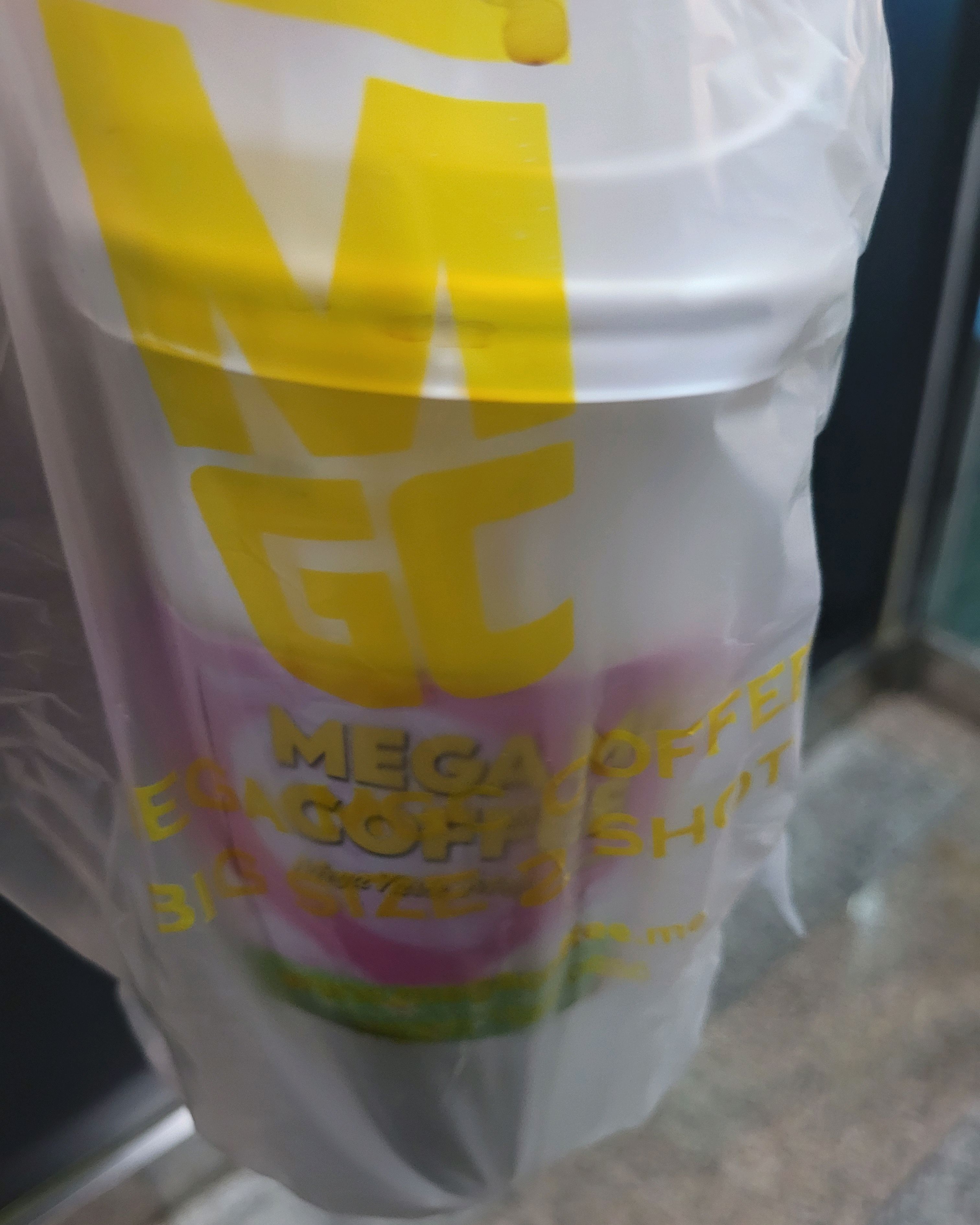 오리역 맛집 메가MGC커피 오리역점 내돈내산 감동리뷰