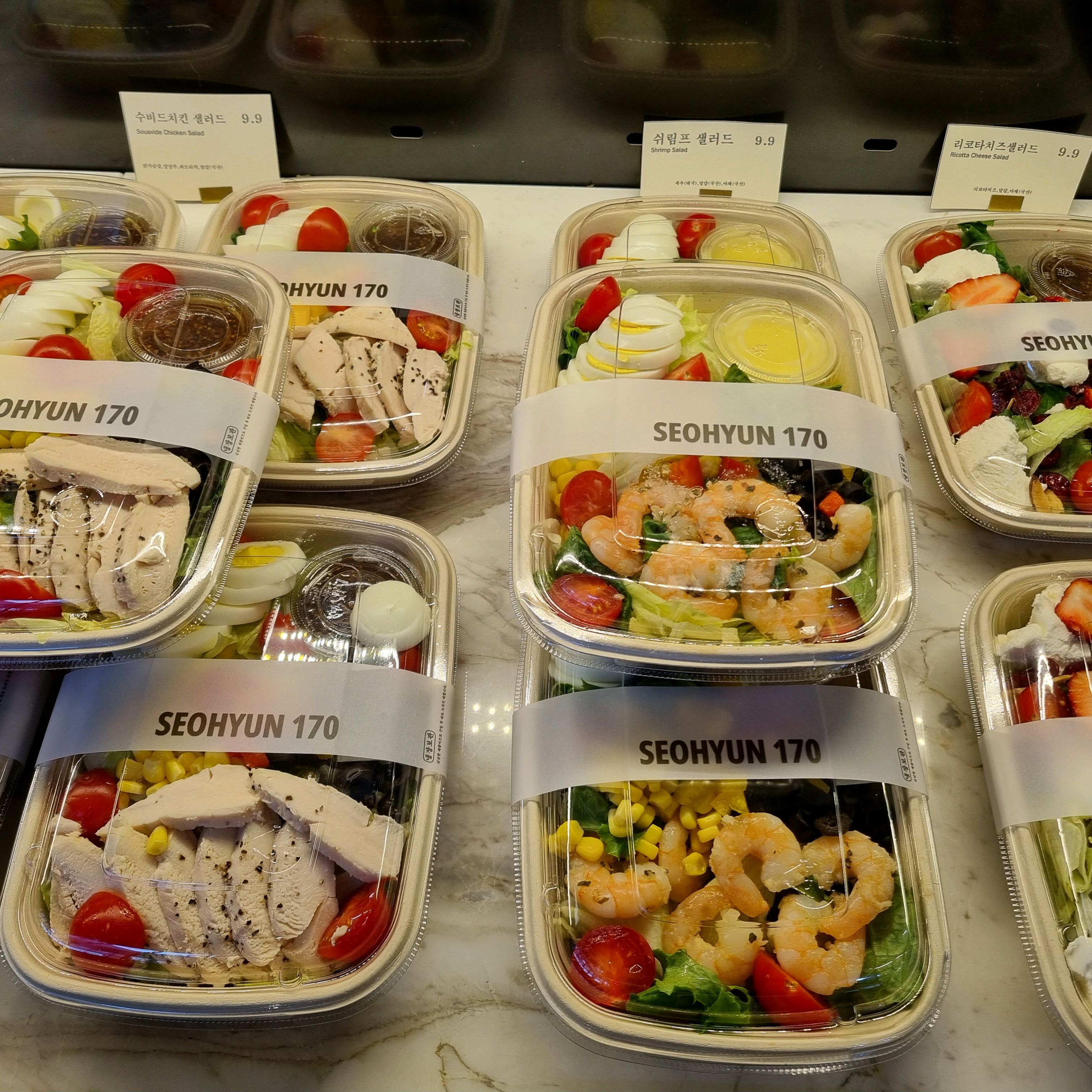 서현역 맛집 서현170 내돈내산 찐리뷰