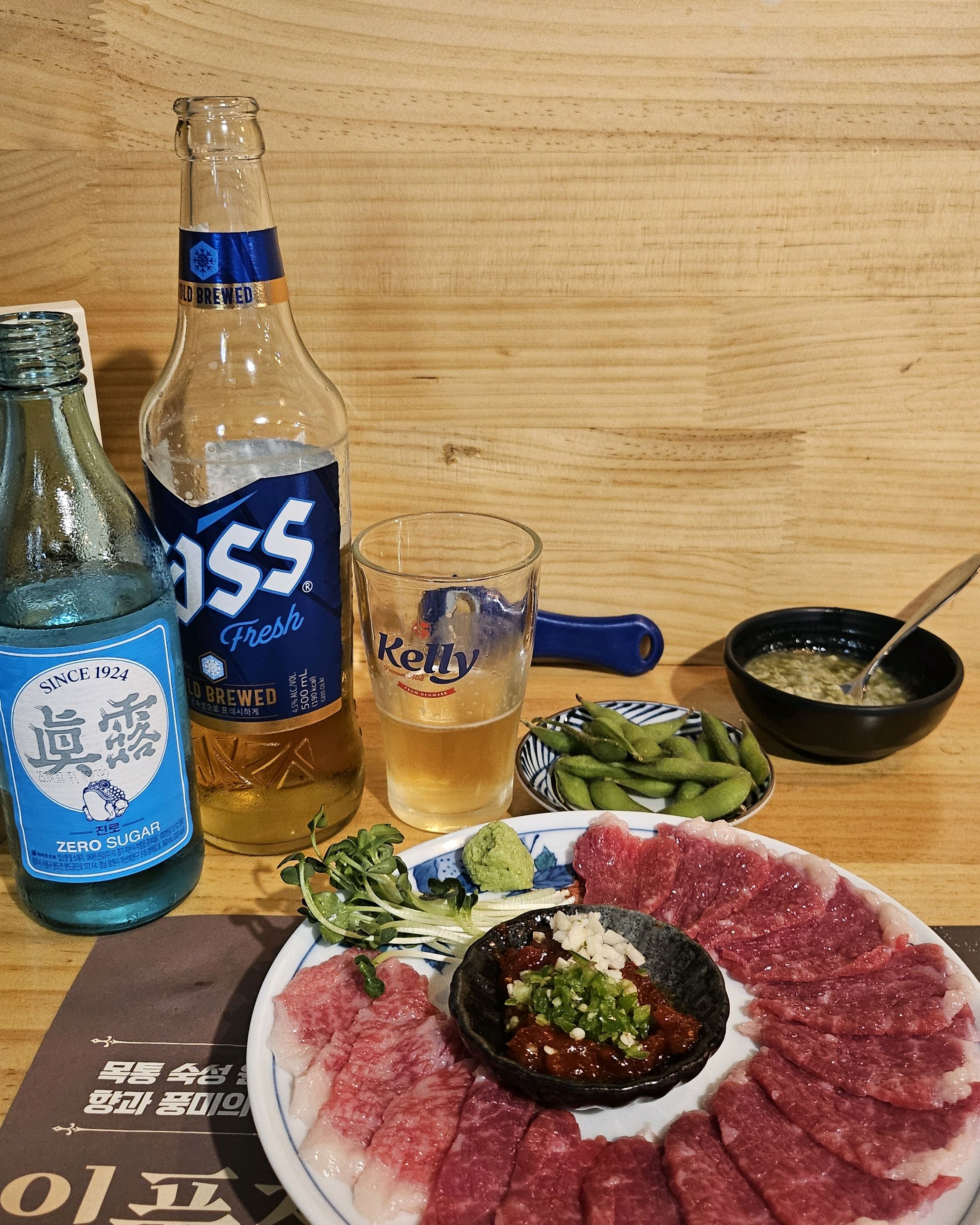 미금역 맛집 아케루 내돈내산 방문리뷰