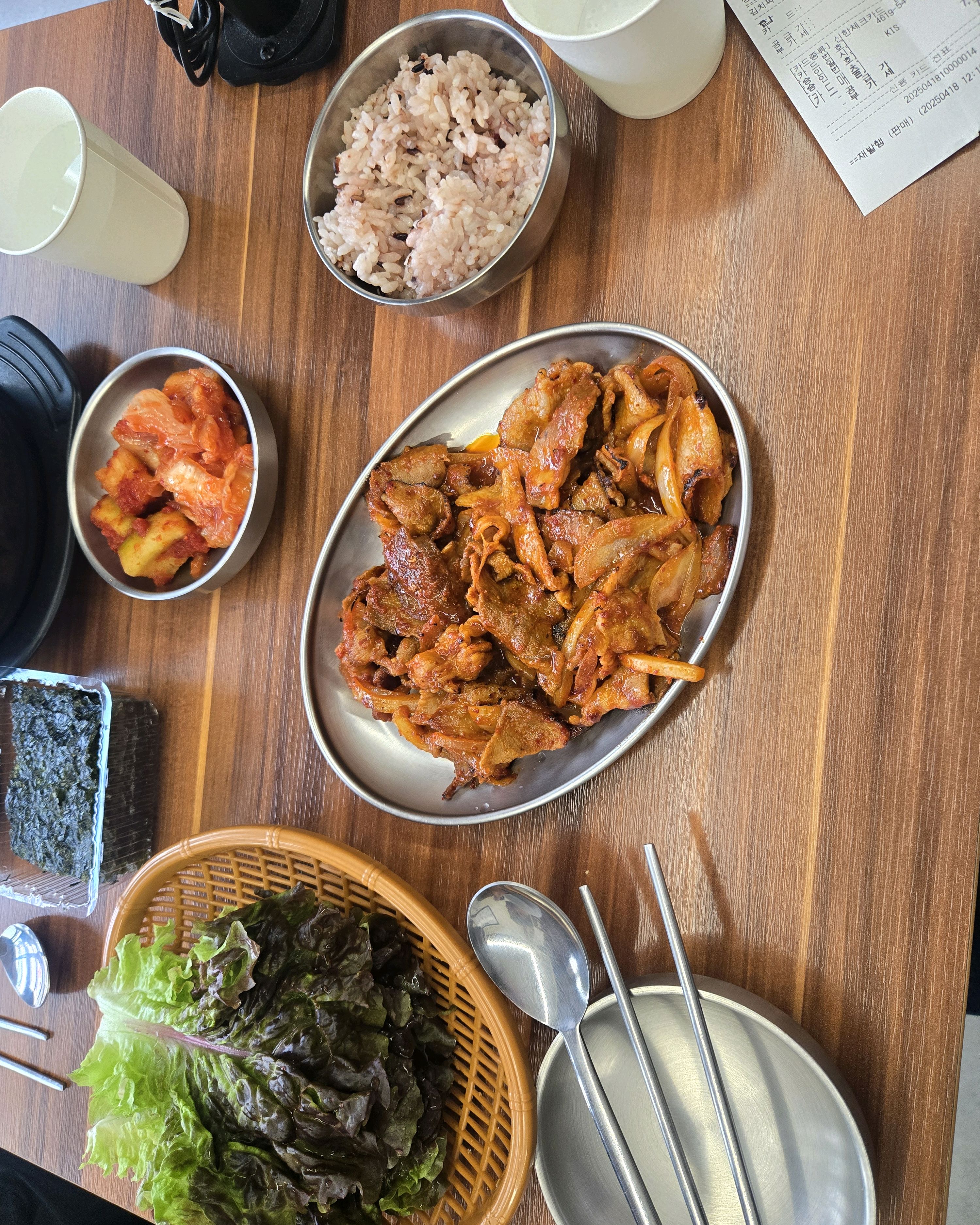 신림역 맛집 송씨제육 내돈내산 찐 리뷰 일기