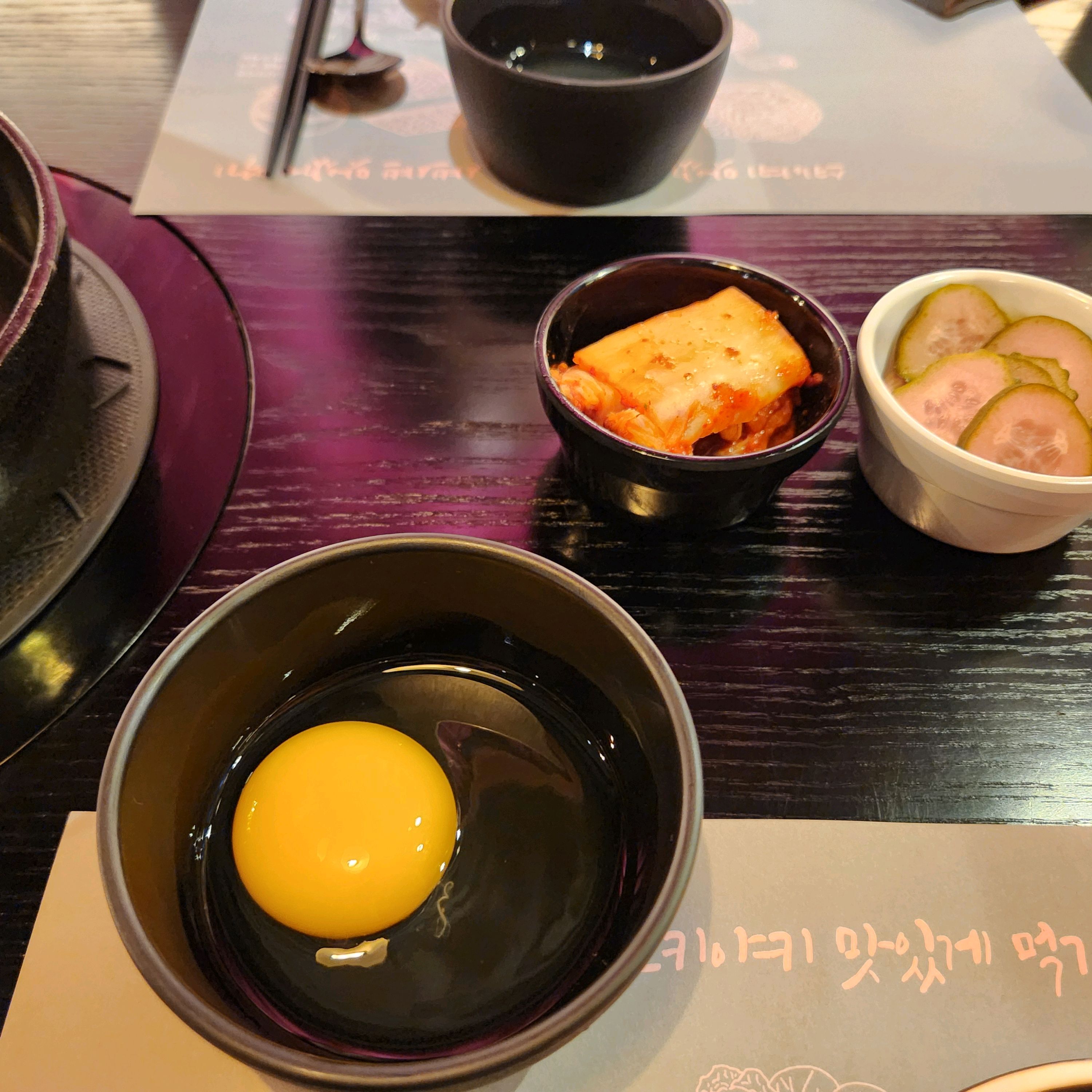신림역 맛집 옥소반 보라매공원점 내돈내산 찐 리뷰 일기