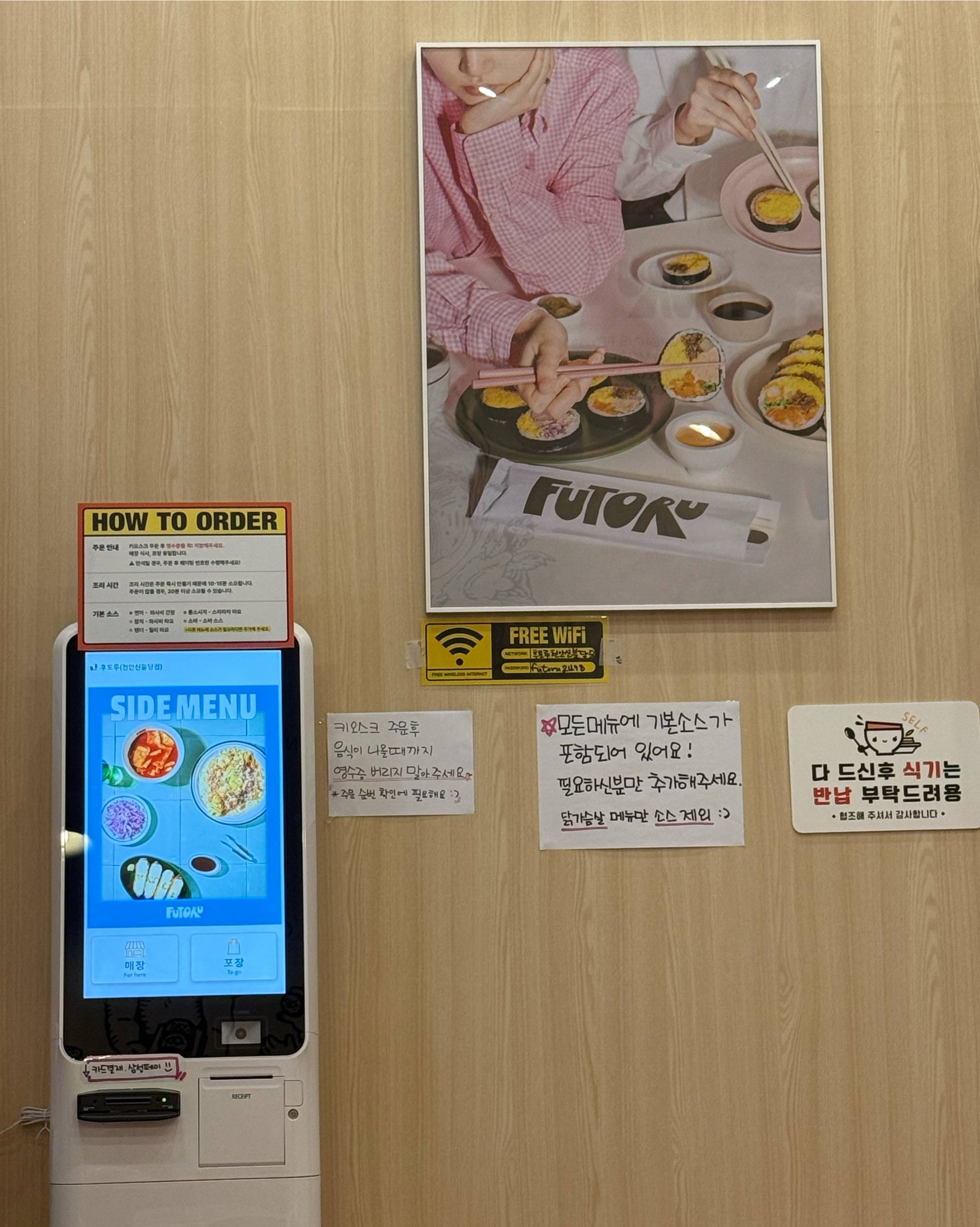 혼자 밥 먹을 공간을 찾고 있었는데 너무 좋은거같아요!조용하고 분위기도 좋고 넘 맛있어요!