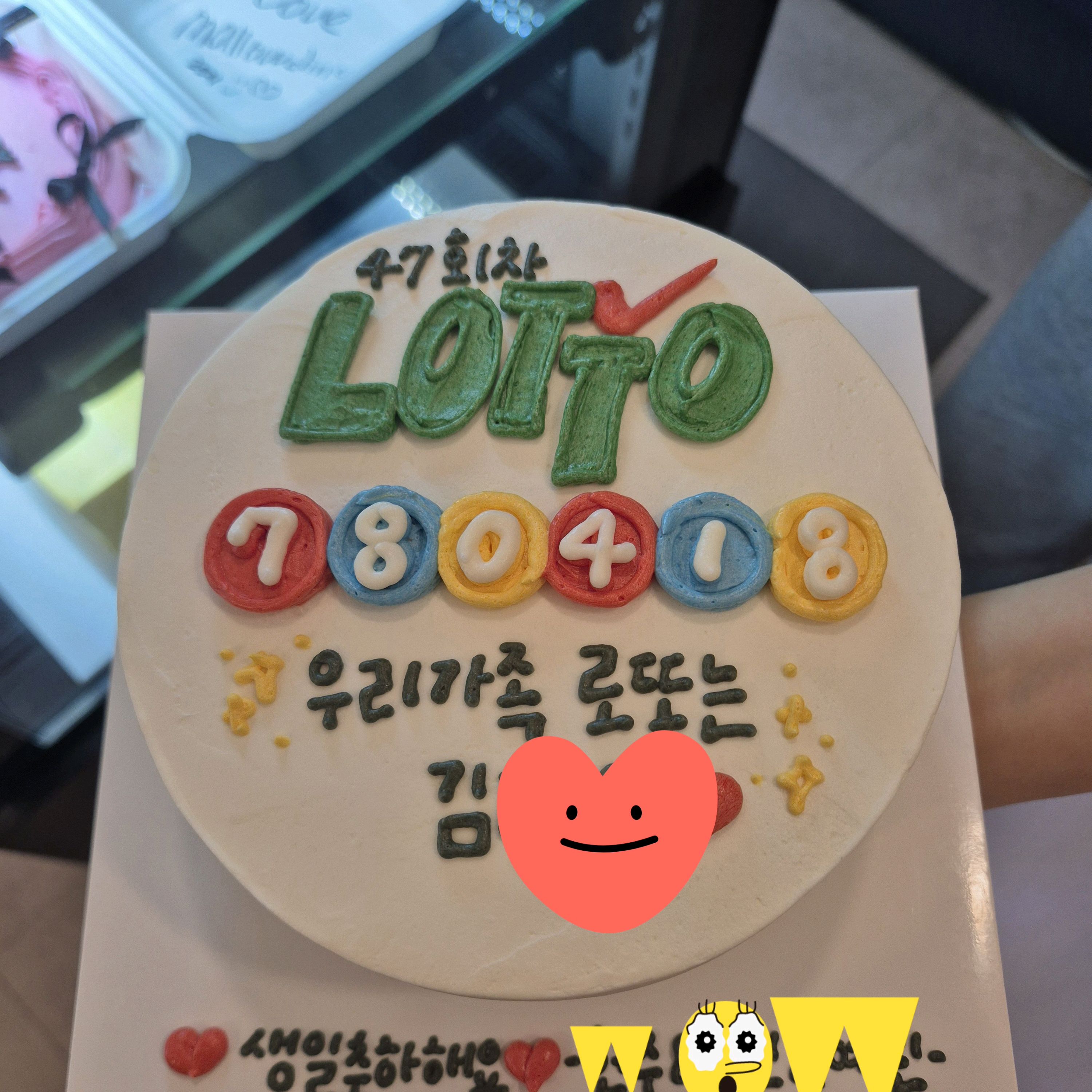 정자역 맛집 러브멜로딩 내돈내산 찐리뷰