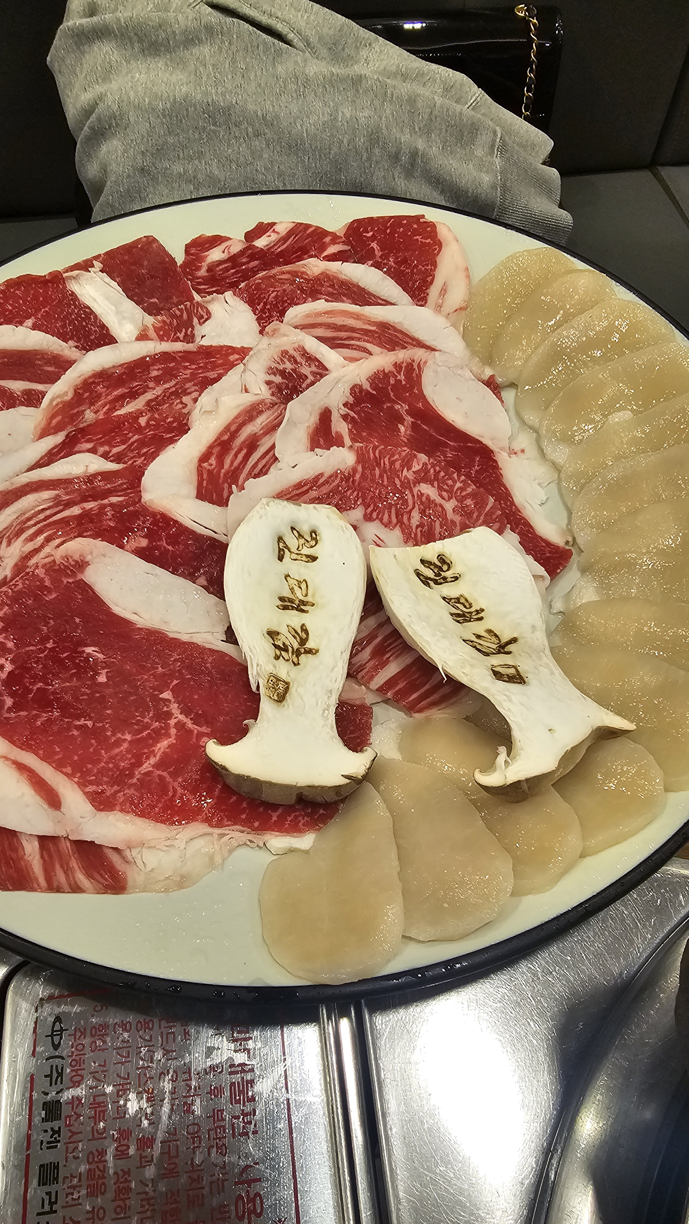 정자역 맛집 진대감 분당점 내돈내산 방문리뷰