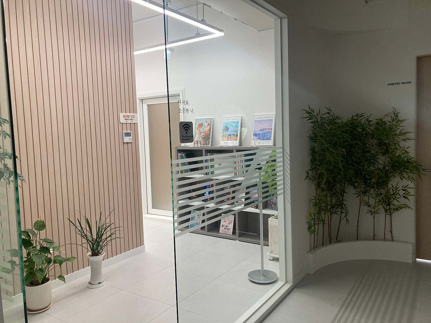 3번째 스튜디오 사진