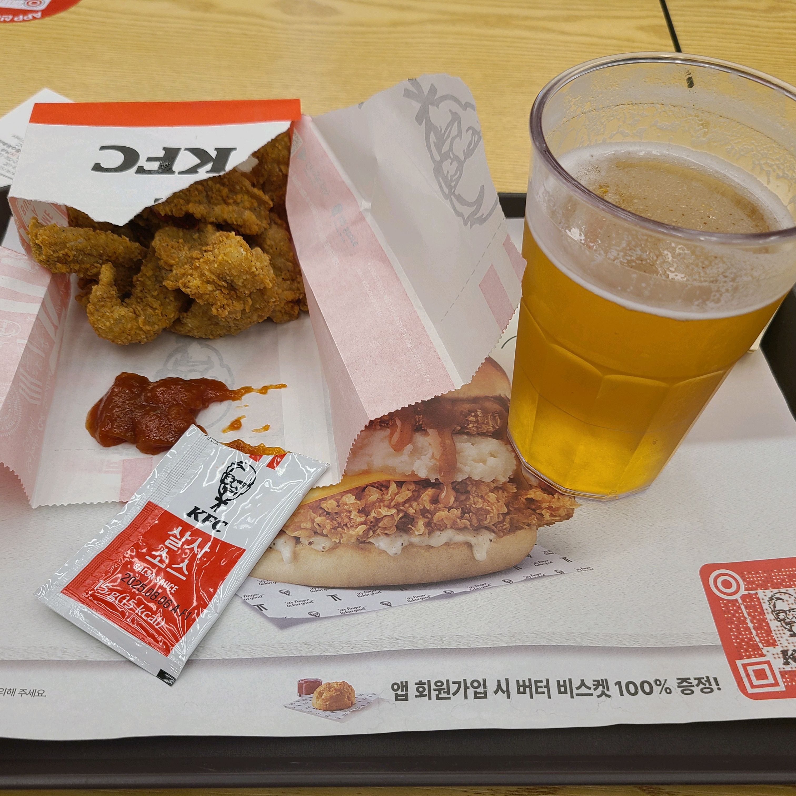 서현역 맛집 KFC 서현역점 내돈내산 방문리뷰