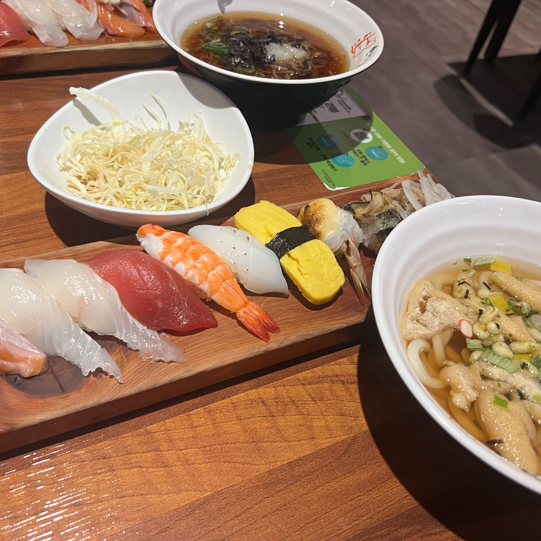 정자역 맛집 맛있는초밥집 정자본점 내돈내산 리얼후기