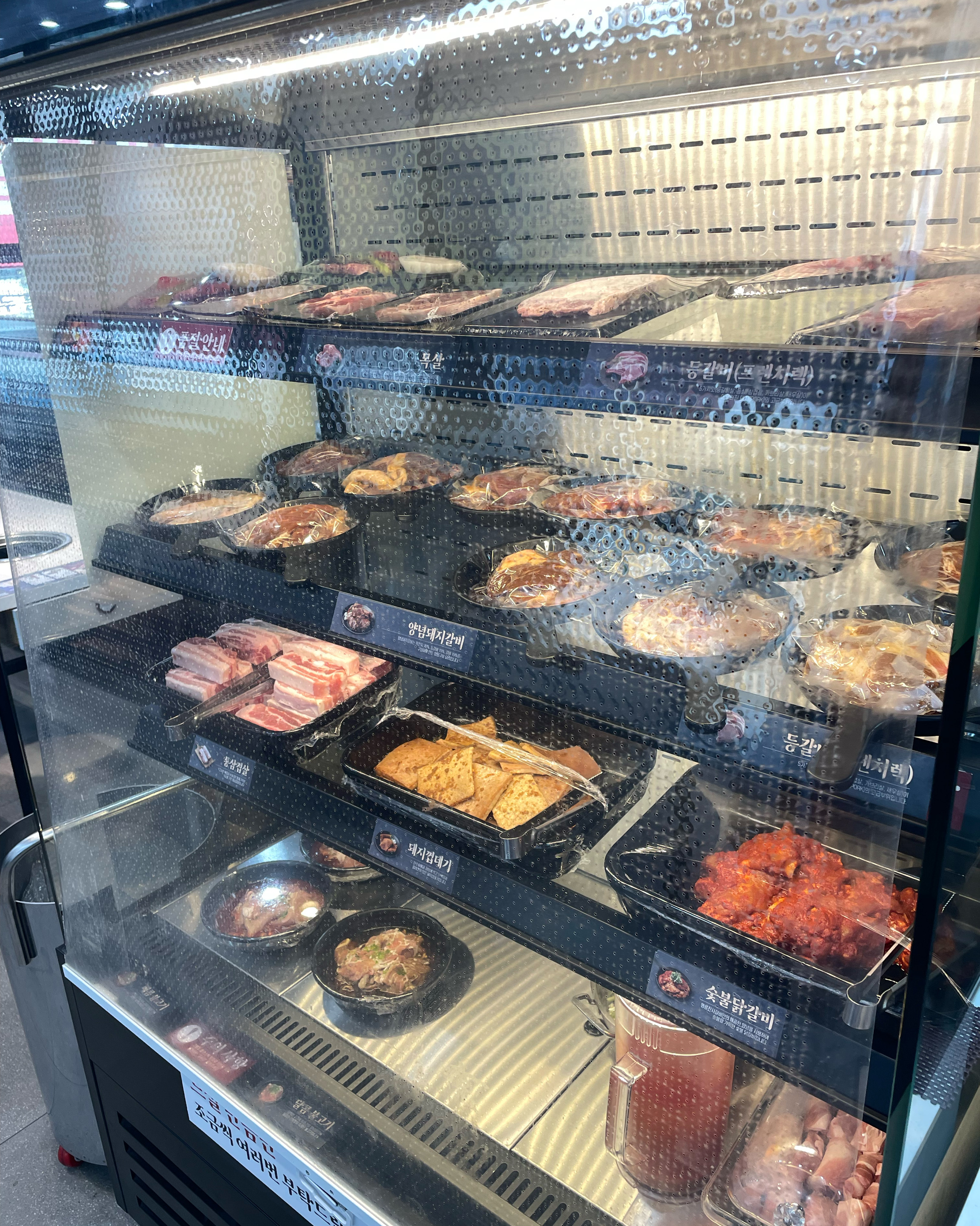 친절하시고, 매장도 깔끔하고 좋아요! 고기도 깔끔하게 관리되고있어요 - 장곡동 맛집 명륜진사갈비 시흥장곡점