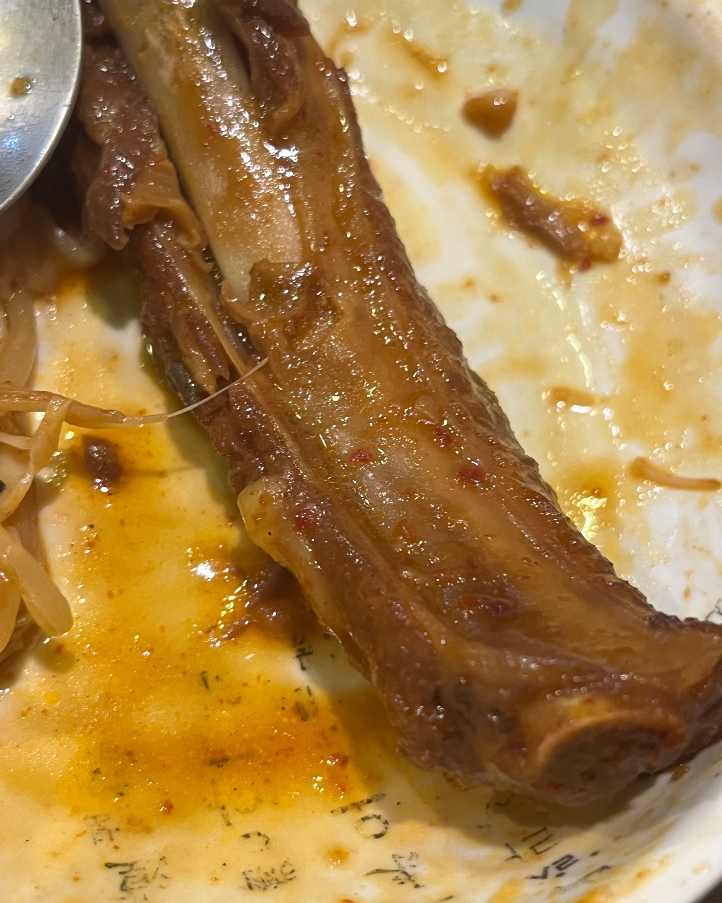 서현역 맛집 양푼애등갈비 분당서현본점 내돈내산 찐리뷰