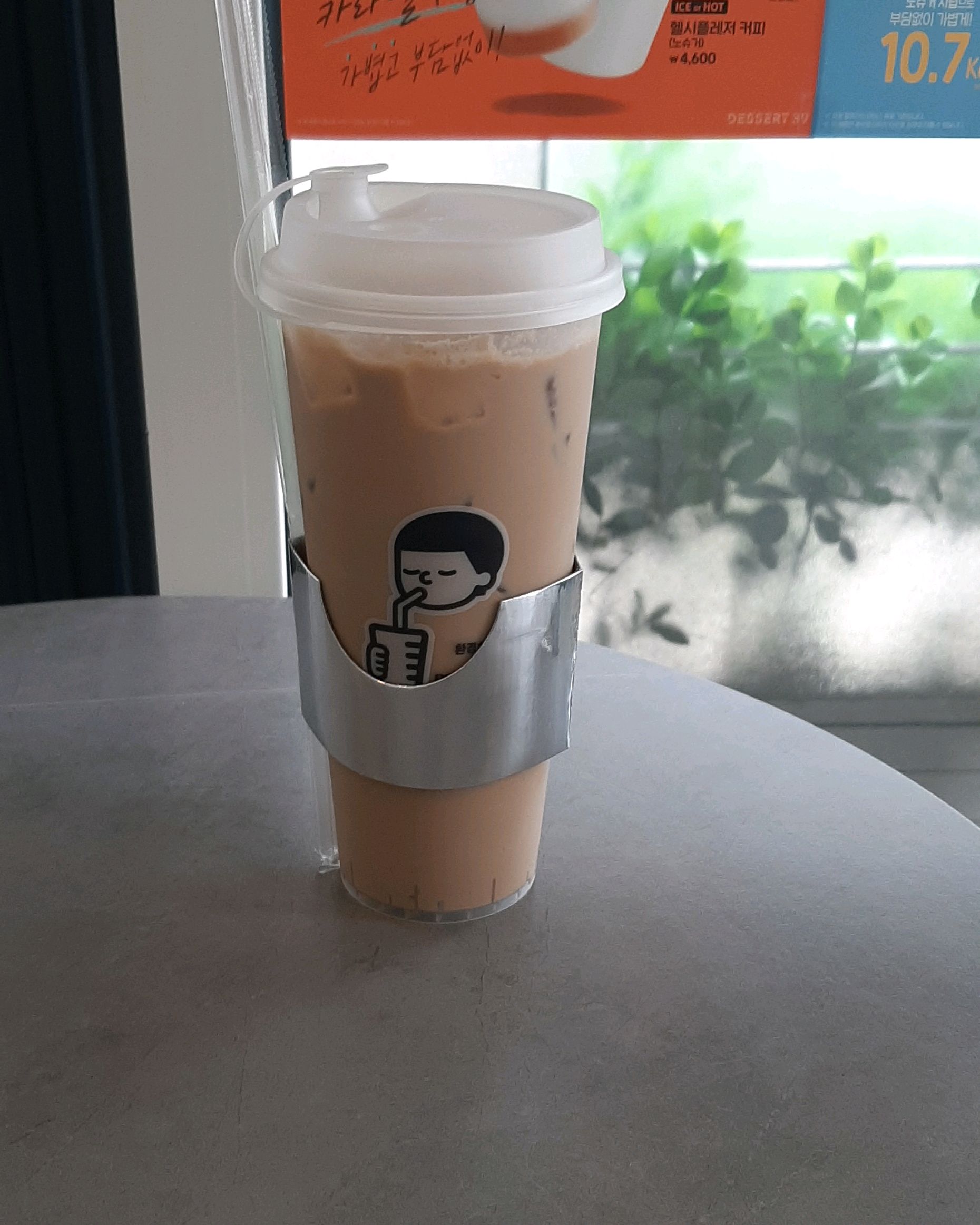 오리역 맛집 디저트39 오리역점 내돈내산 감동리뷰