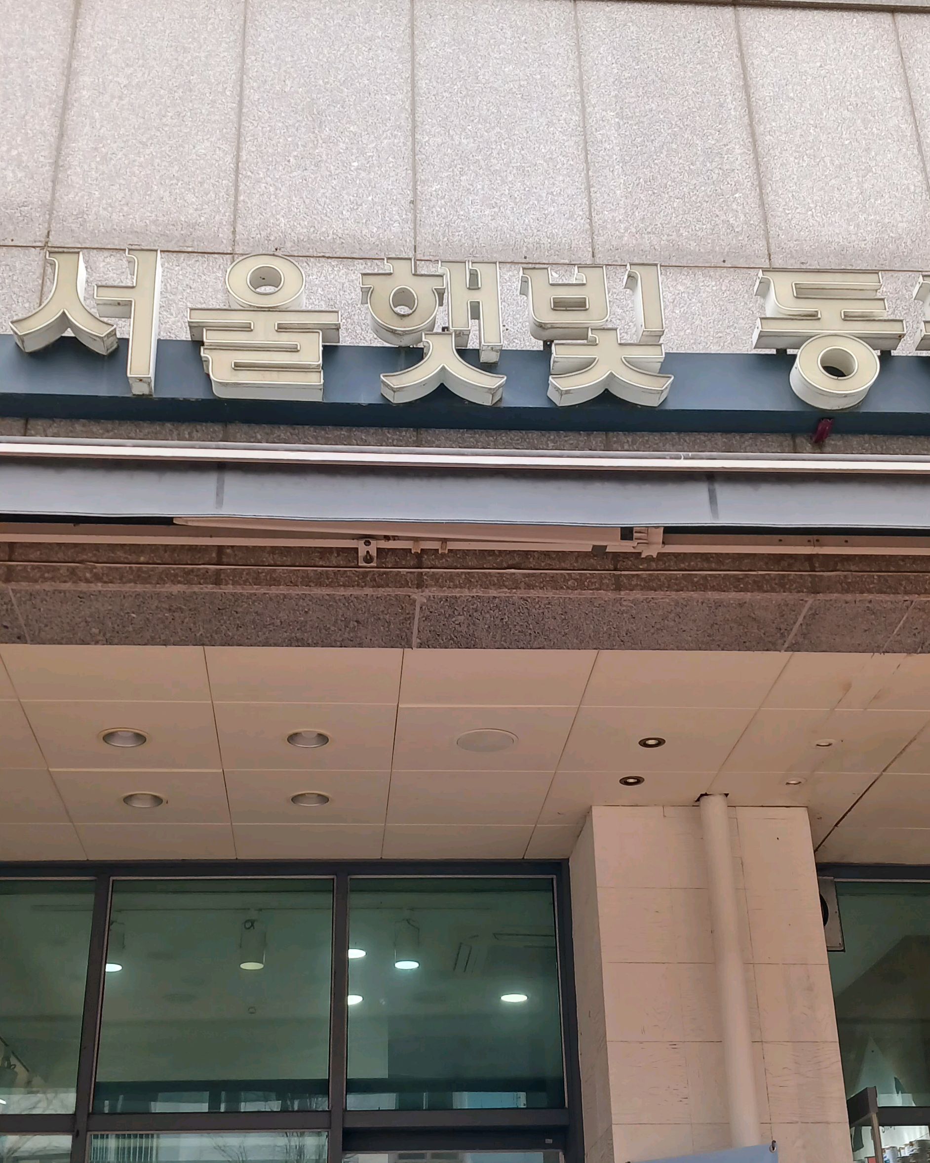 리뷰 사진 1