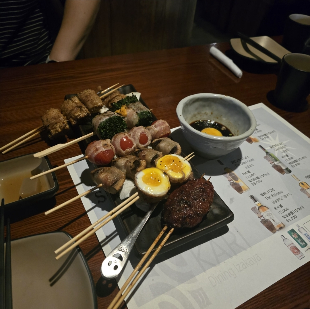 정자역 맛집 스미노카리 정자점 내돈내산 방문리뷰