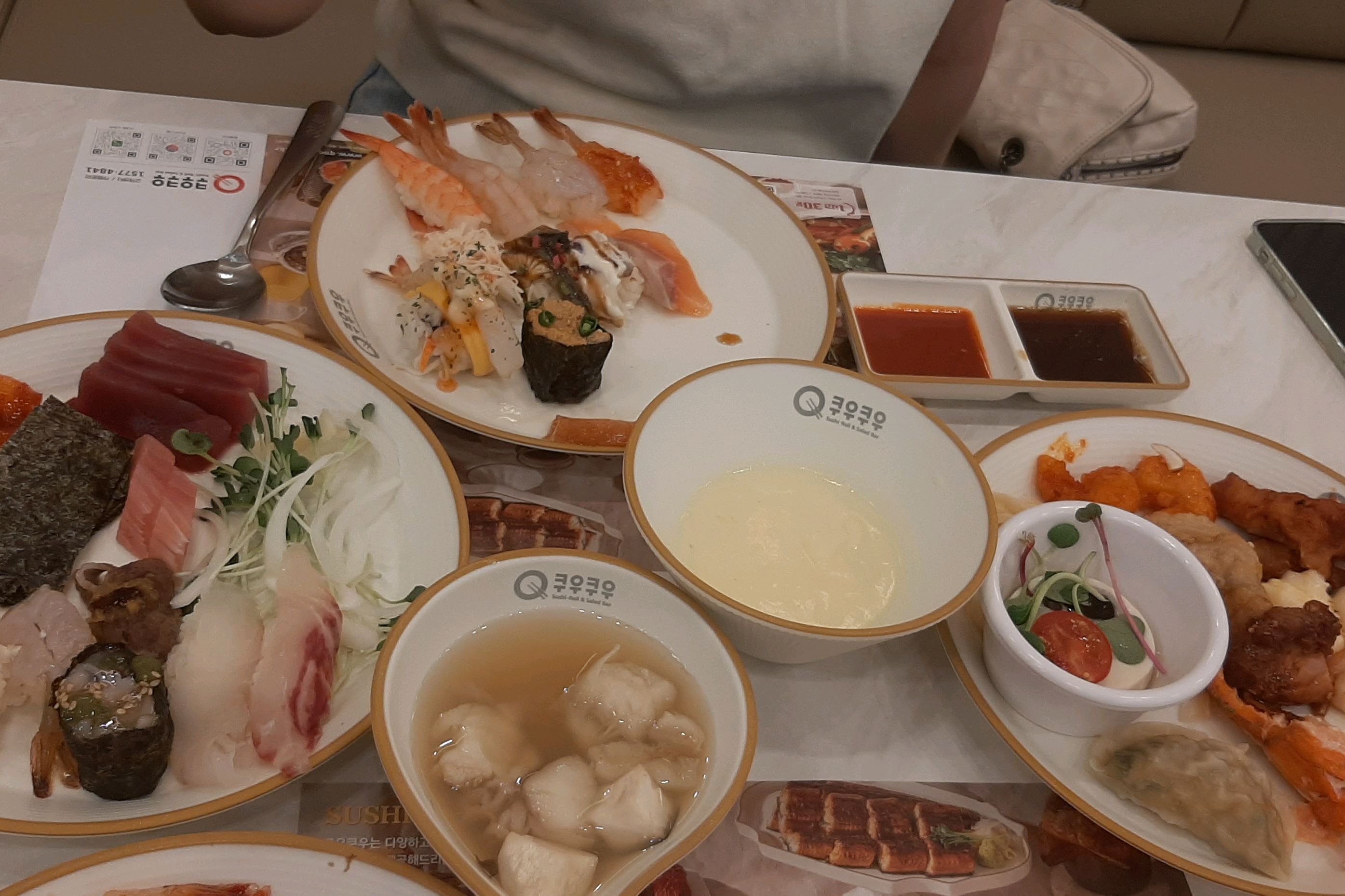 굿 - 대구 맛집 쿠우쿠우 대구북구점
