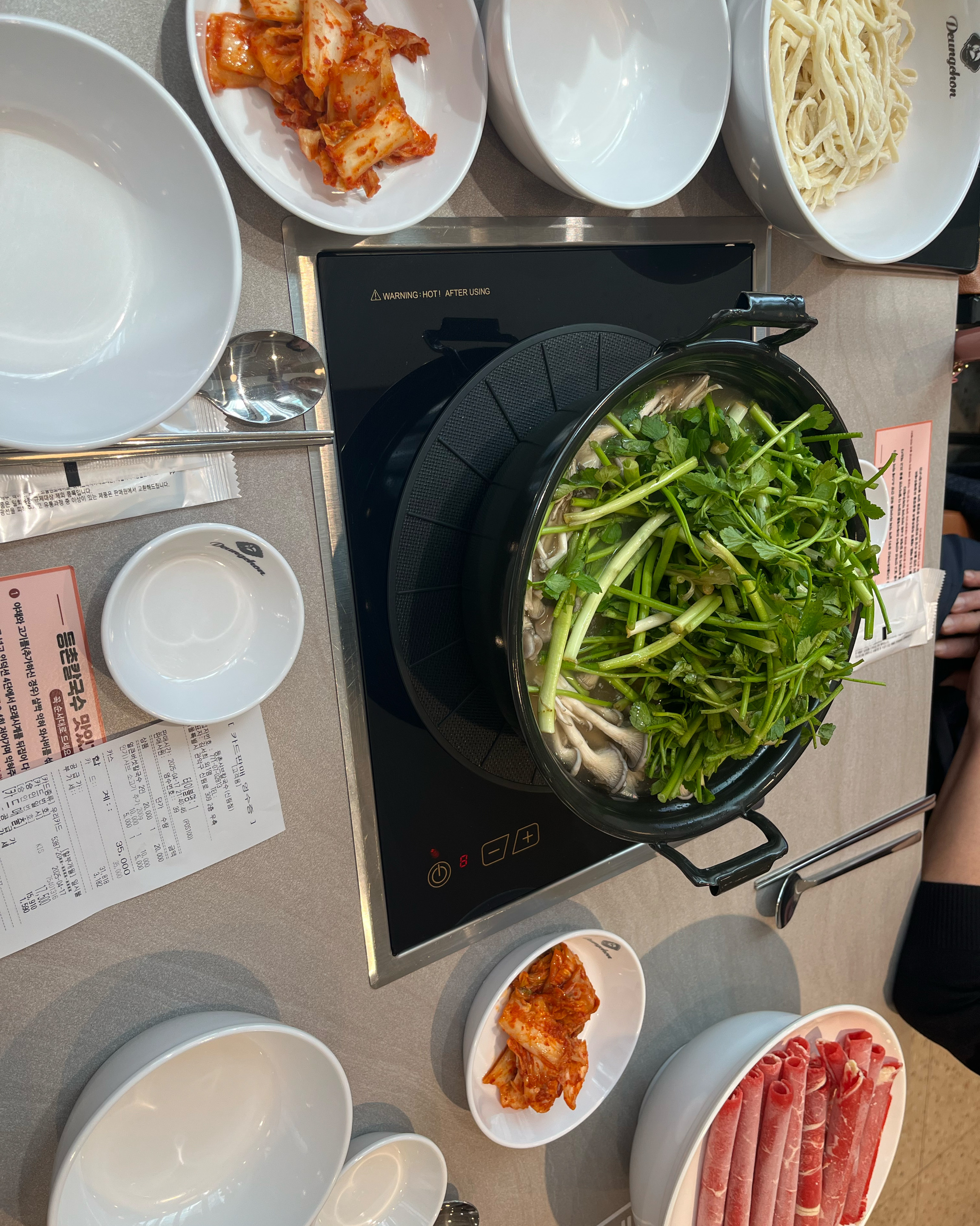 신림역 맛집 등촌샤브칼국수 신림점 내돈내산 찐 리뷰 일기