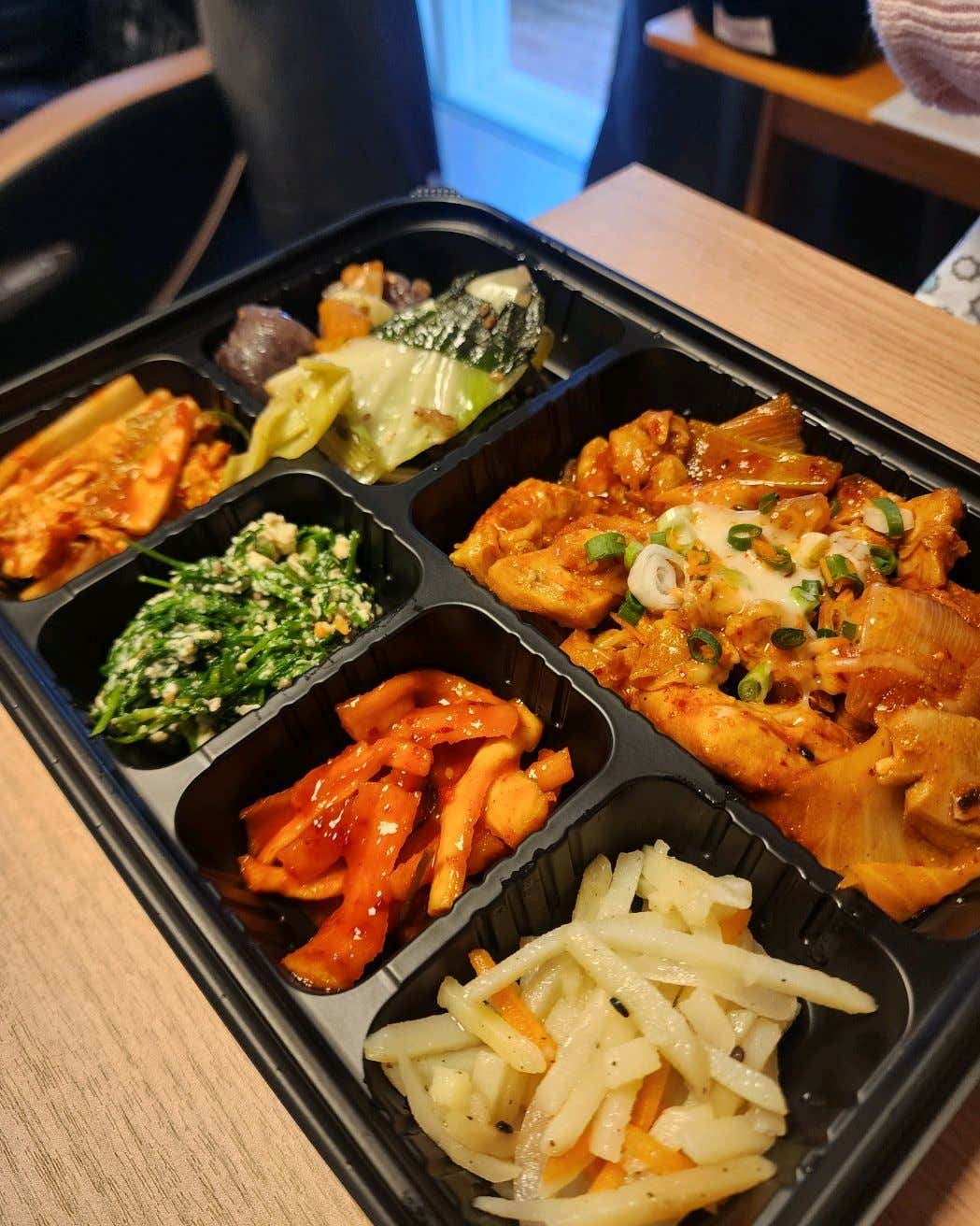 거제동백한의원