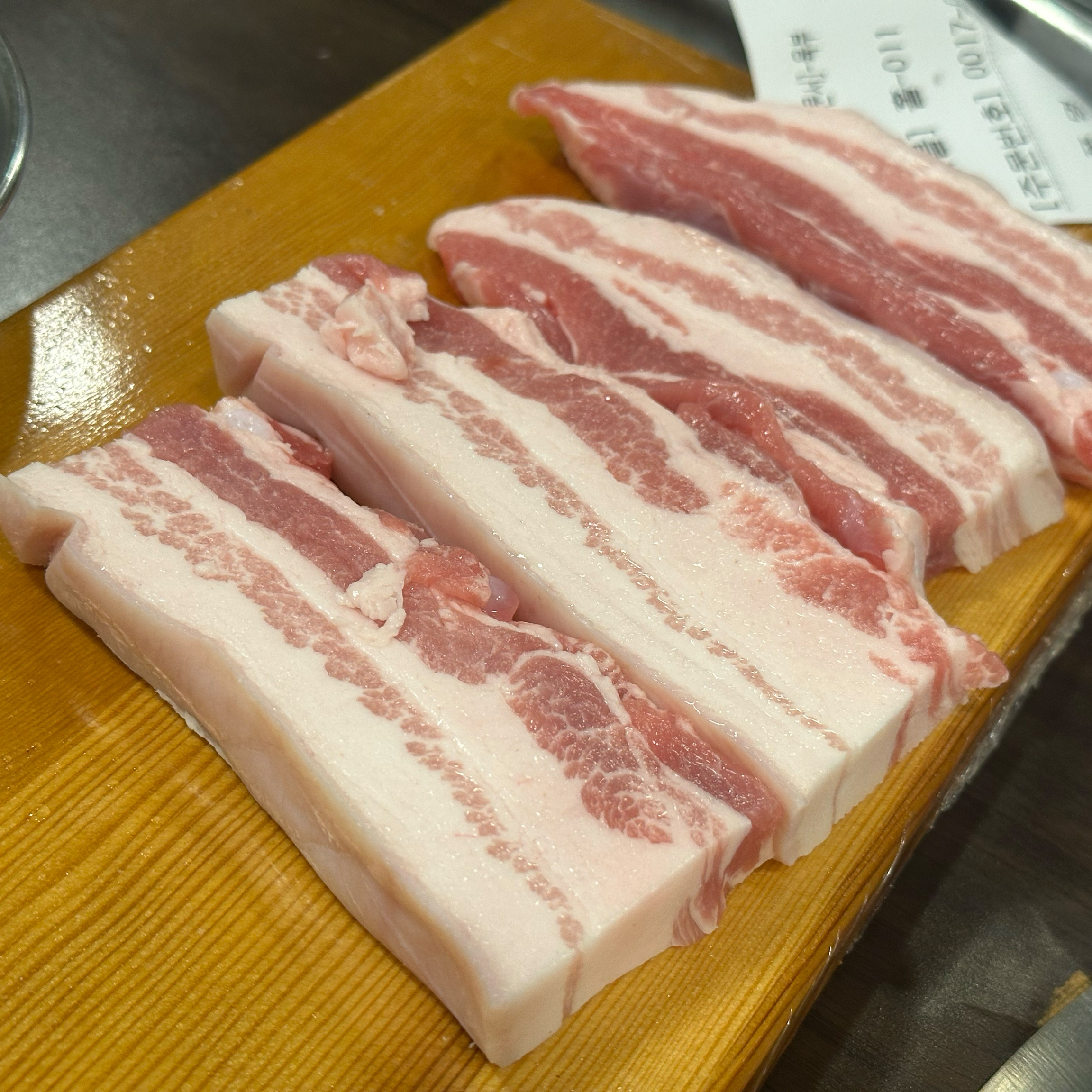 서현역 맛집 됐소 서현점 내돈내산 방문리뷰