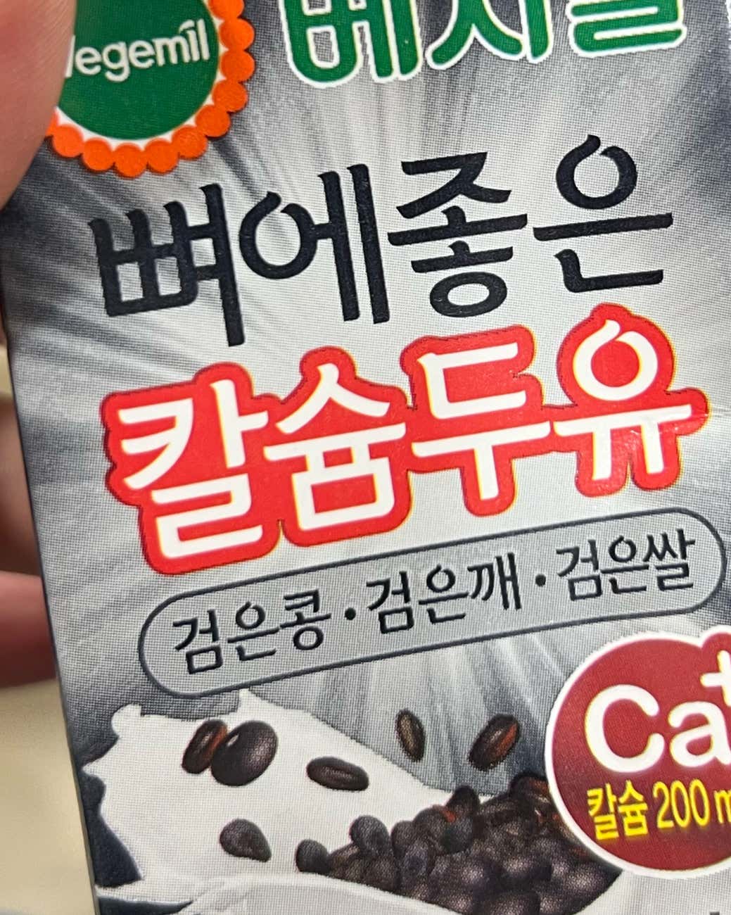 금강메디컬의원