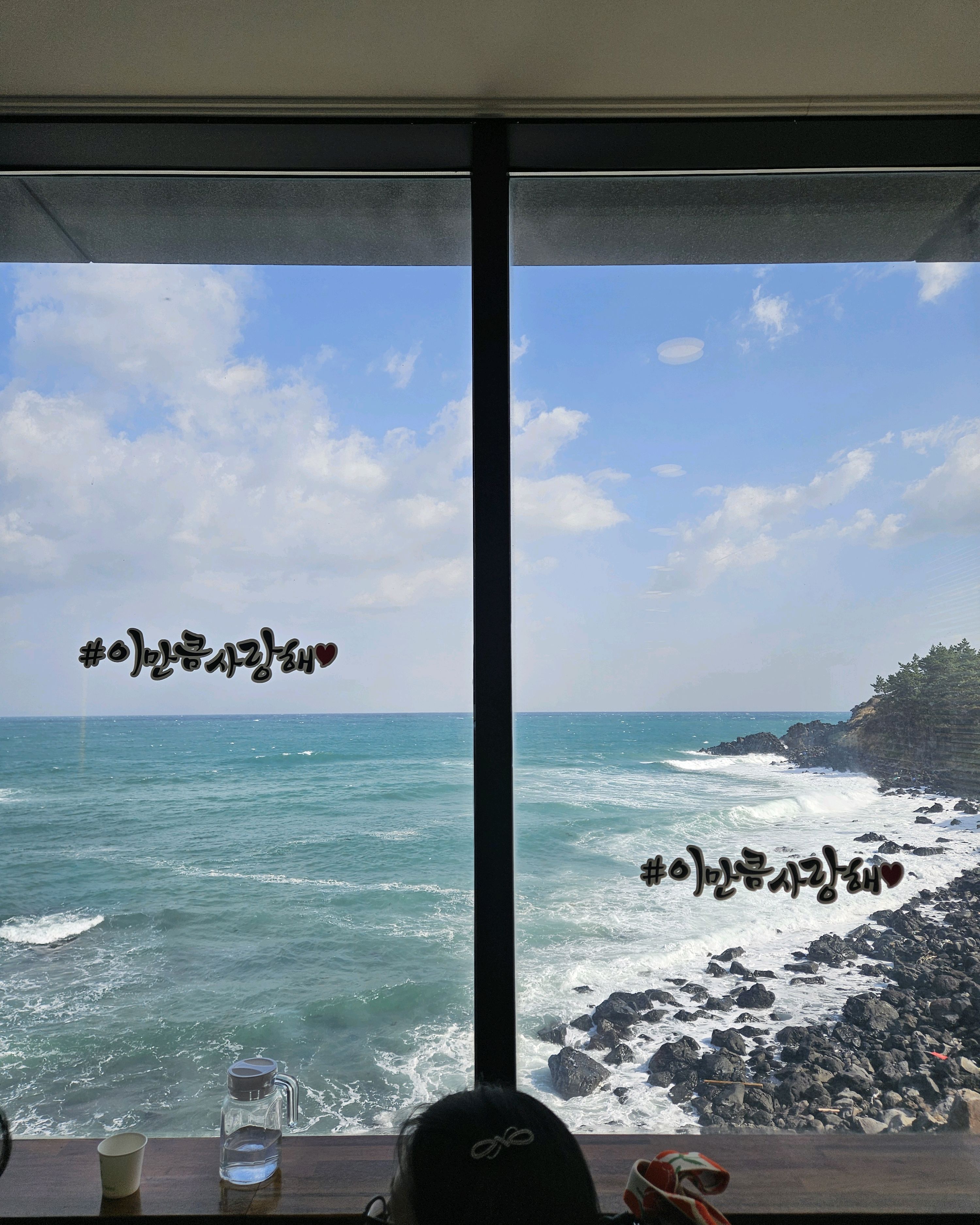 아침. 공항가기전 들른곳. - 제주 맛집 제주김만복 애월점